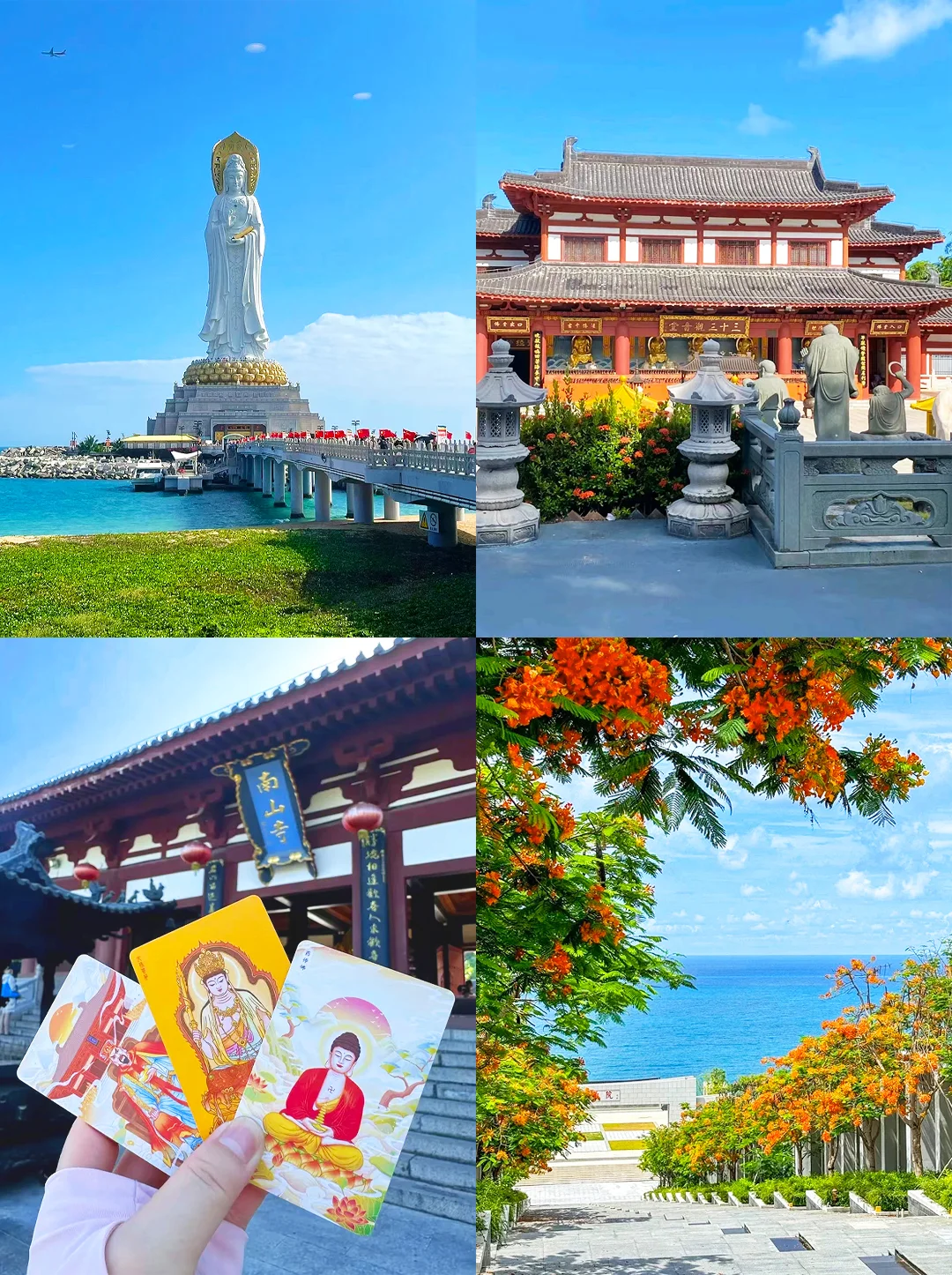 男朋友做的三亚攻略！J人头脑清醒得可怕！