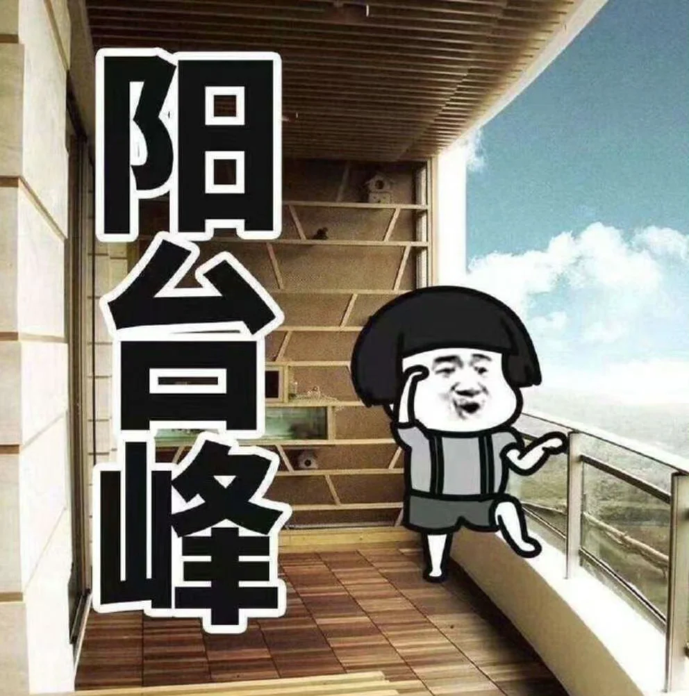 推荐几个小众旅游景点