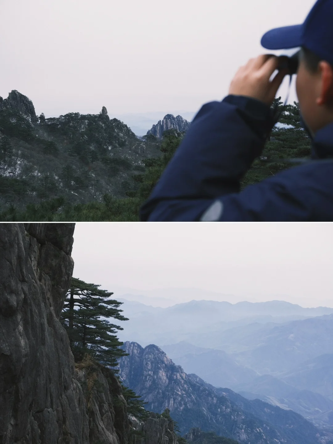 带娃爬黄山一日游攻略✌️7小时亲测版!有用!