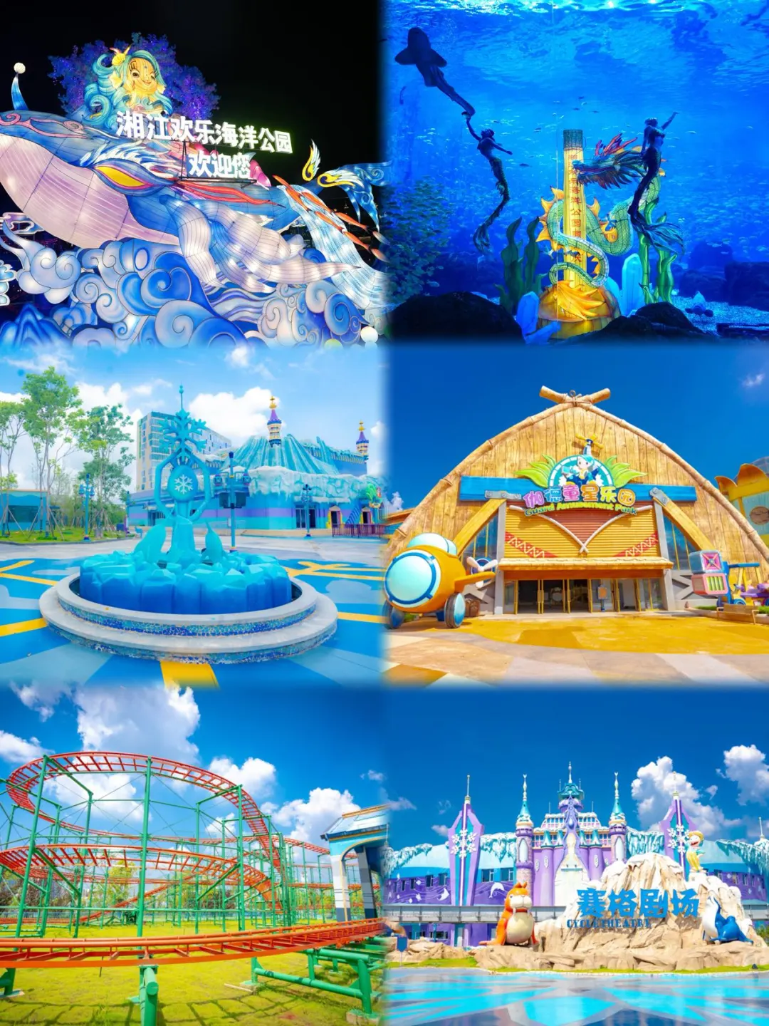 2025长沙五一旅游攻略来啦！4天暴走路线