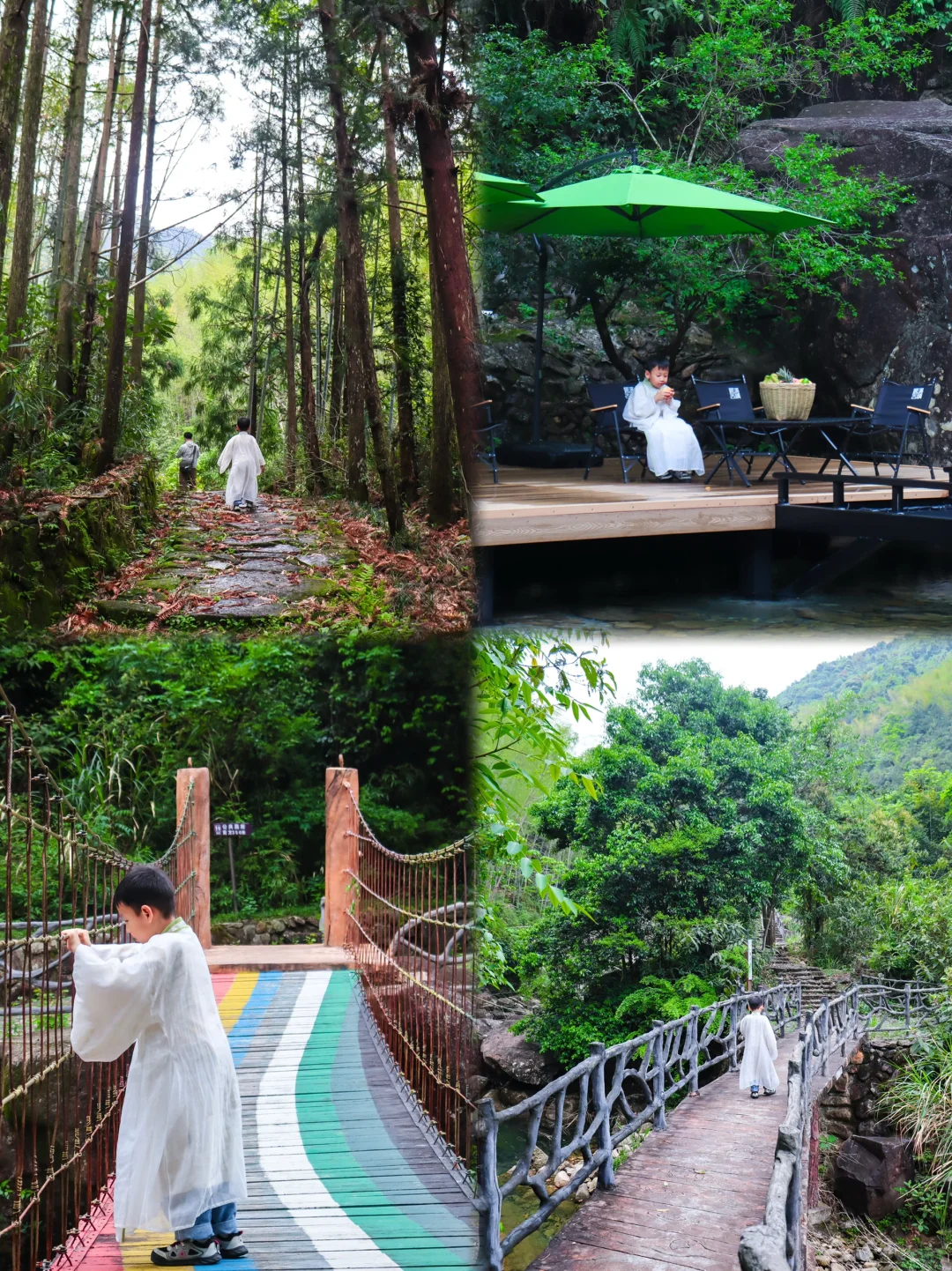 哇哦！温州，也出情况啦🍉🍉🍉🍉