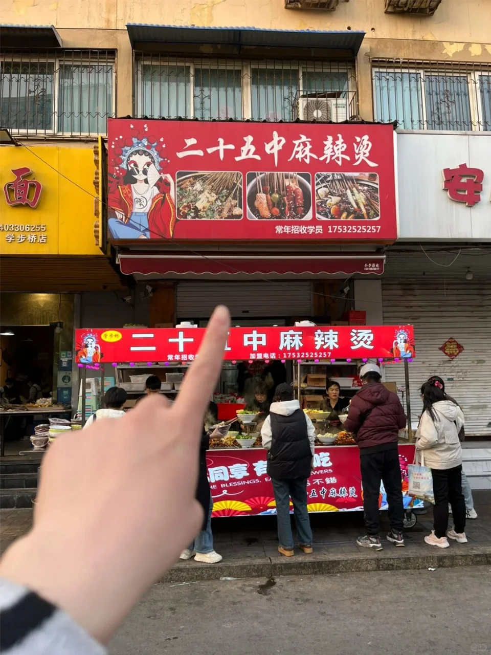 标题：本地人带路!响堂山石窟必玩景点保姆