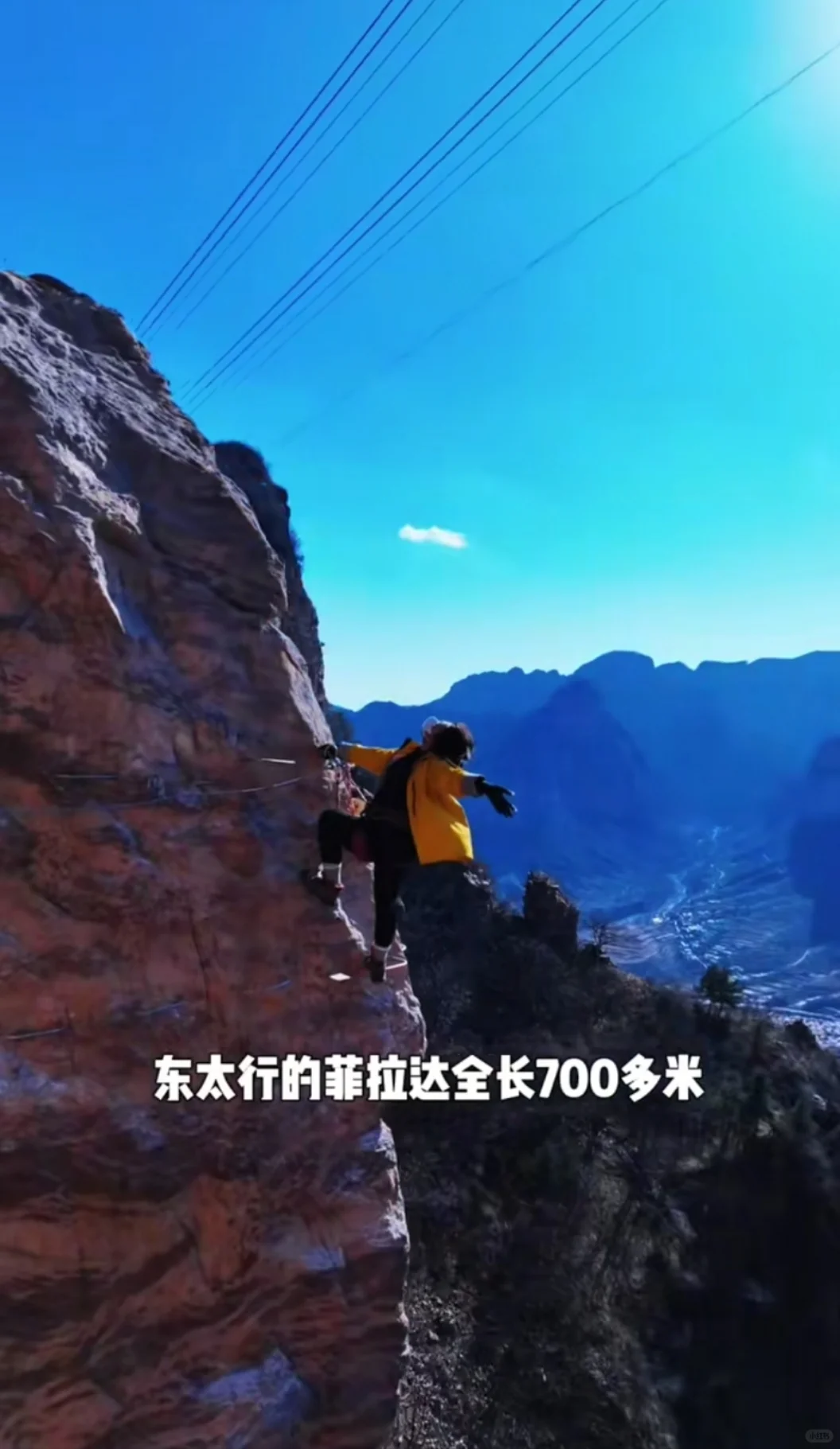 邯郸东太行旅游攻略，五一去东太行一日游