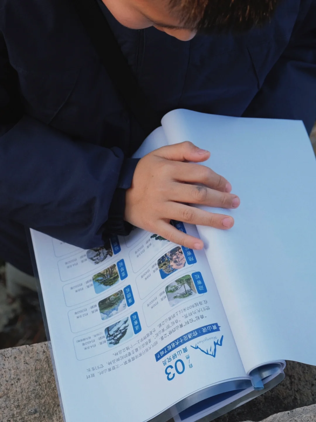 带娃爬黄山一日游攻略✌️7小时亲测版!有用!