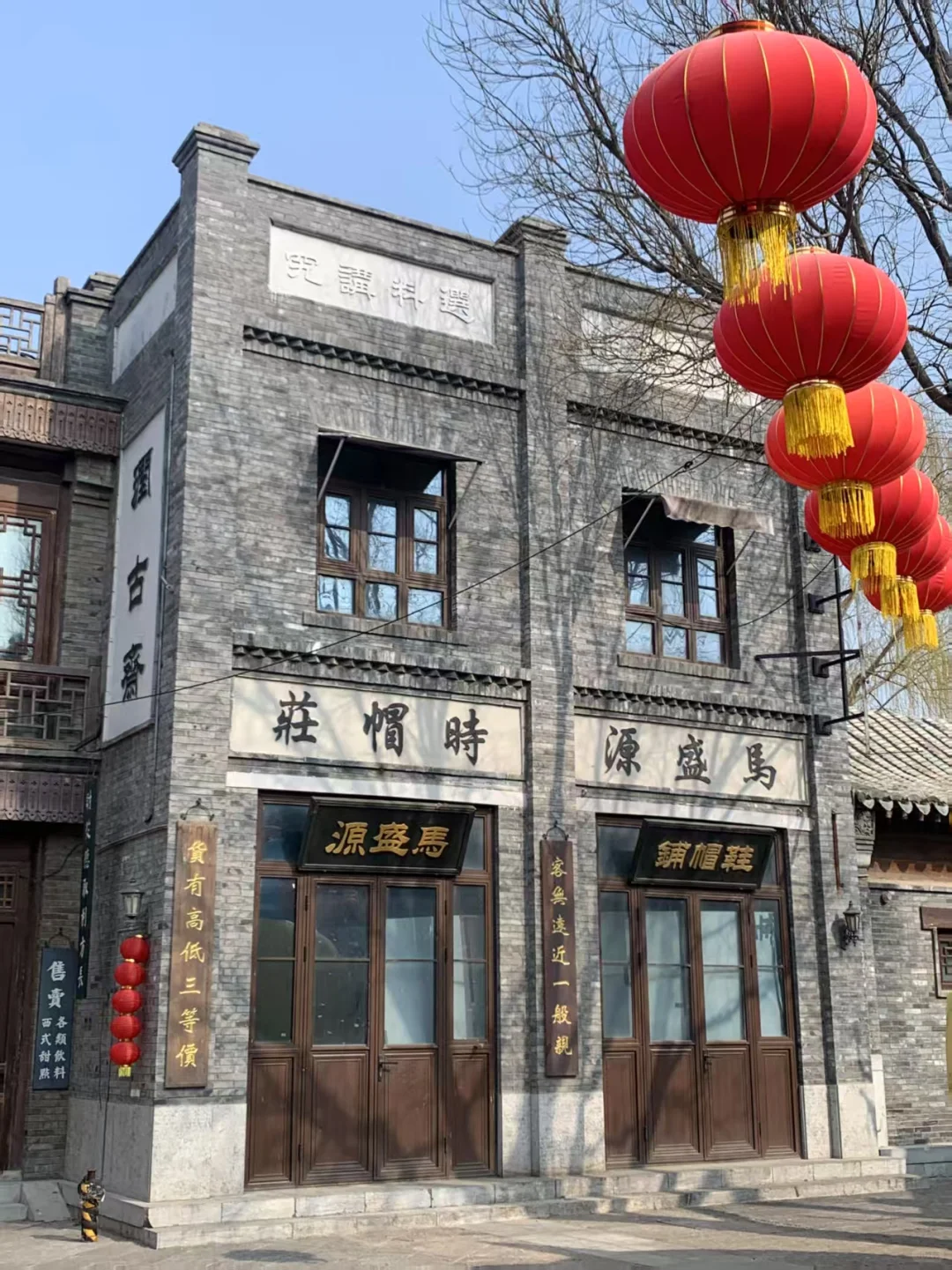 长清宝藏景点，你去过几个
