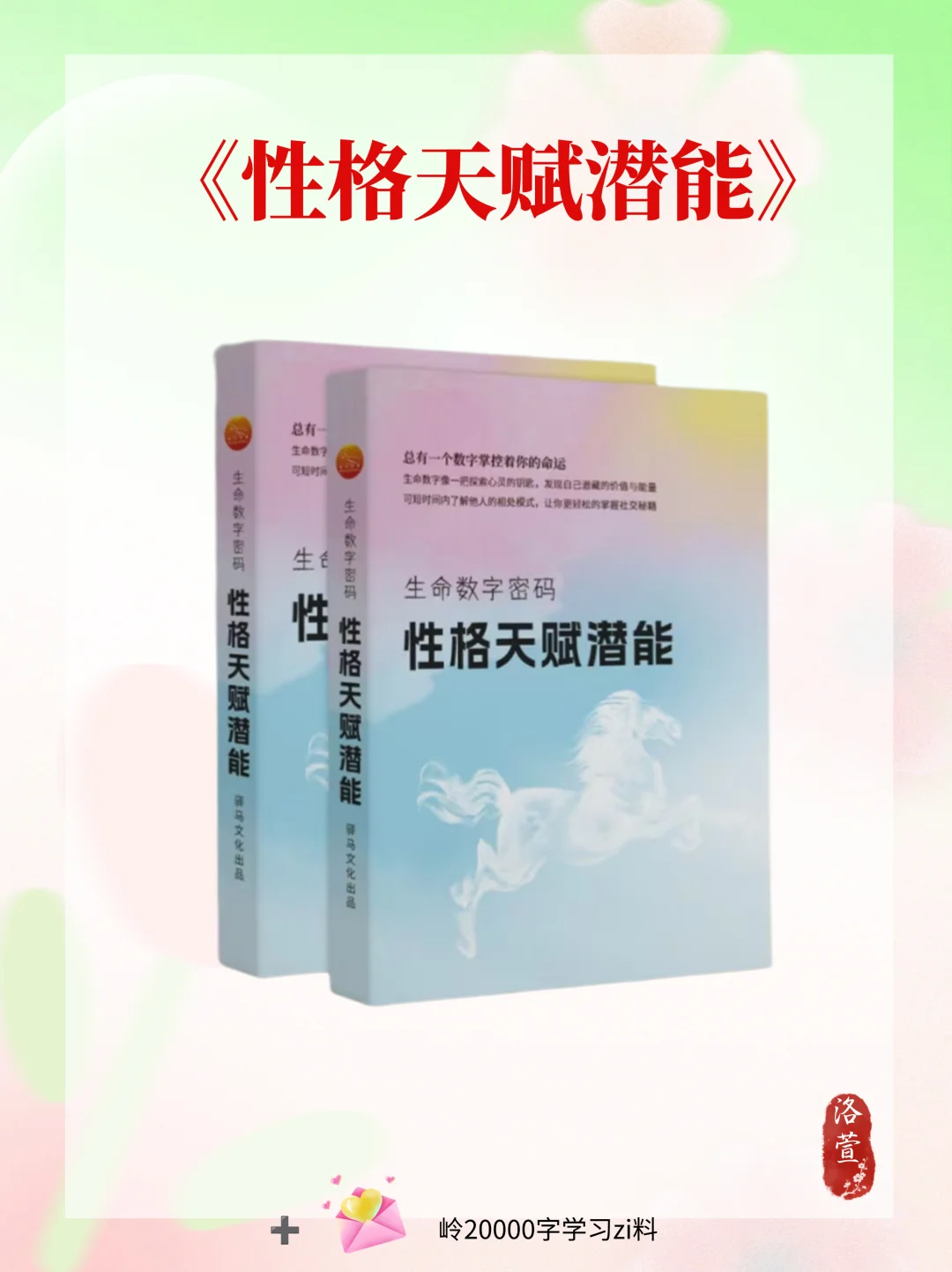 五一纠结去哪儿玩？1-9号人的游玩指南来啦