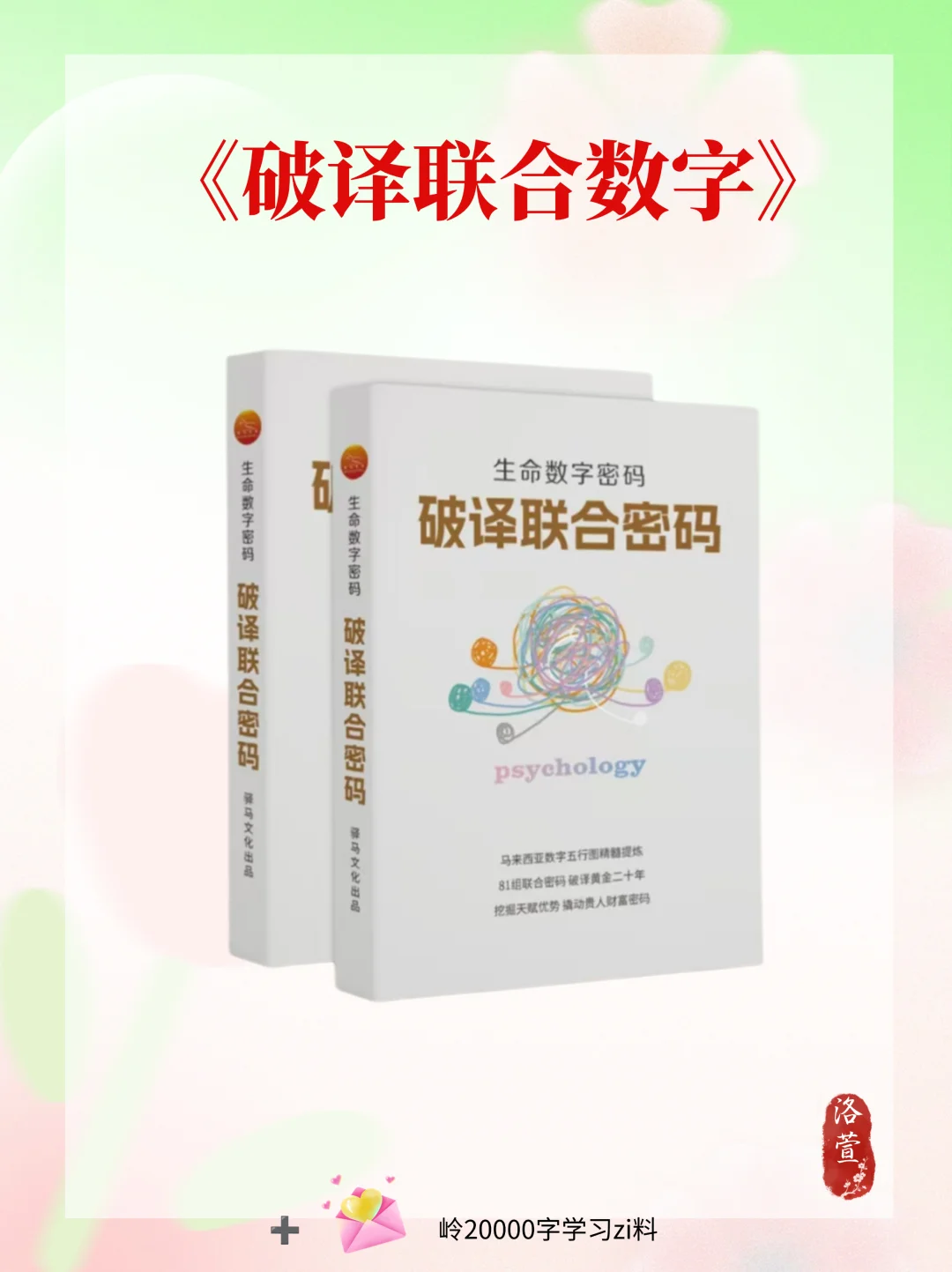 五一纠结去哪儿玩？1-9号人的游玩指南来啦
