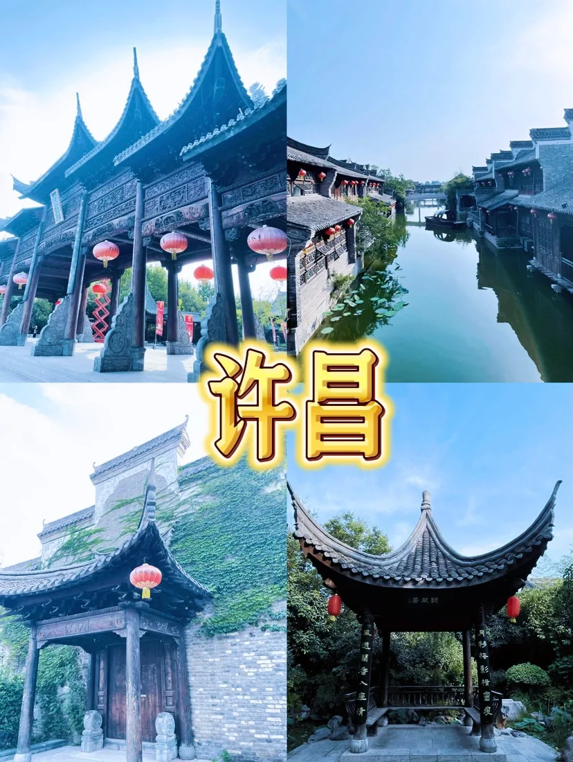 刚好周末适合短途出游的城市