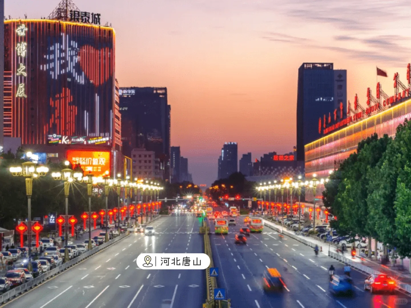 五一假期反向旅游城市推荐｜华北篇