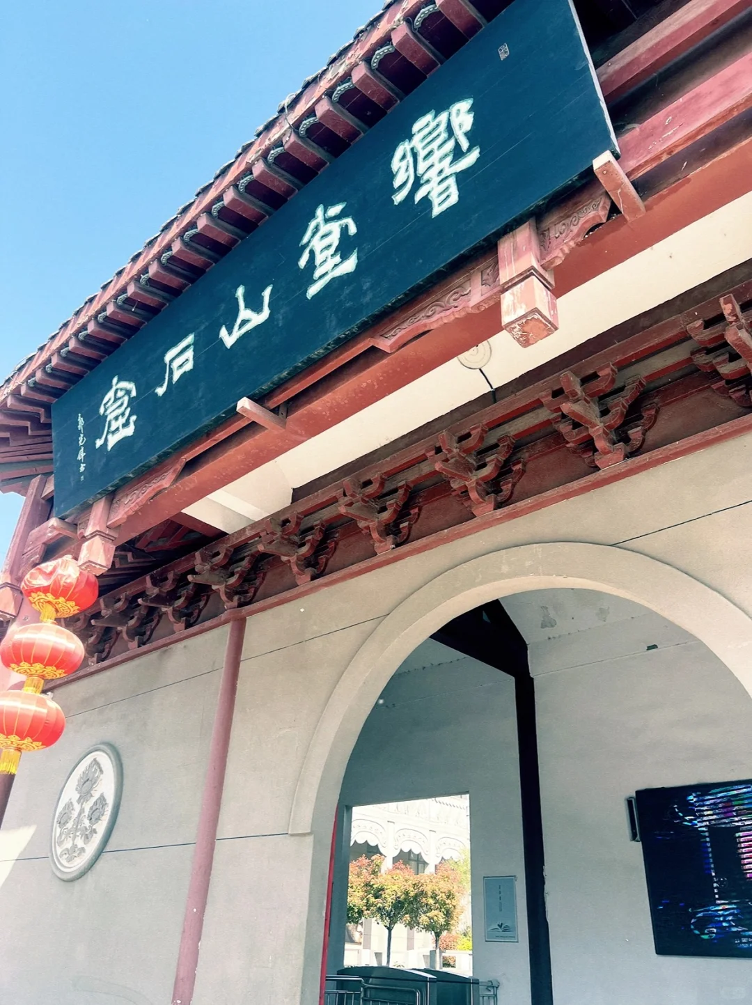 邯郸旅游必看6大景点！