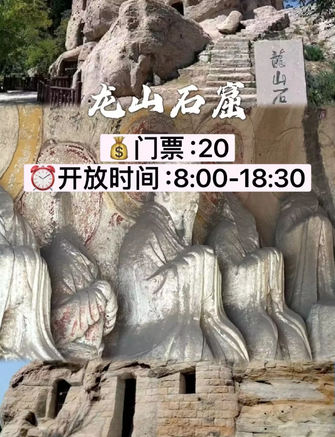 太原必打卡的九个景点！