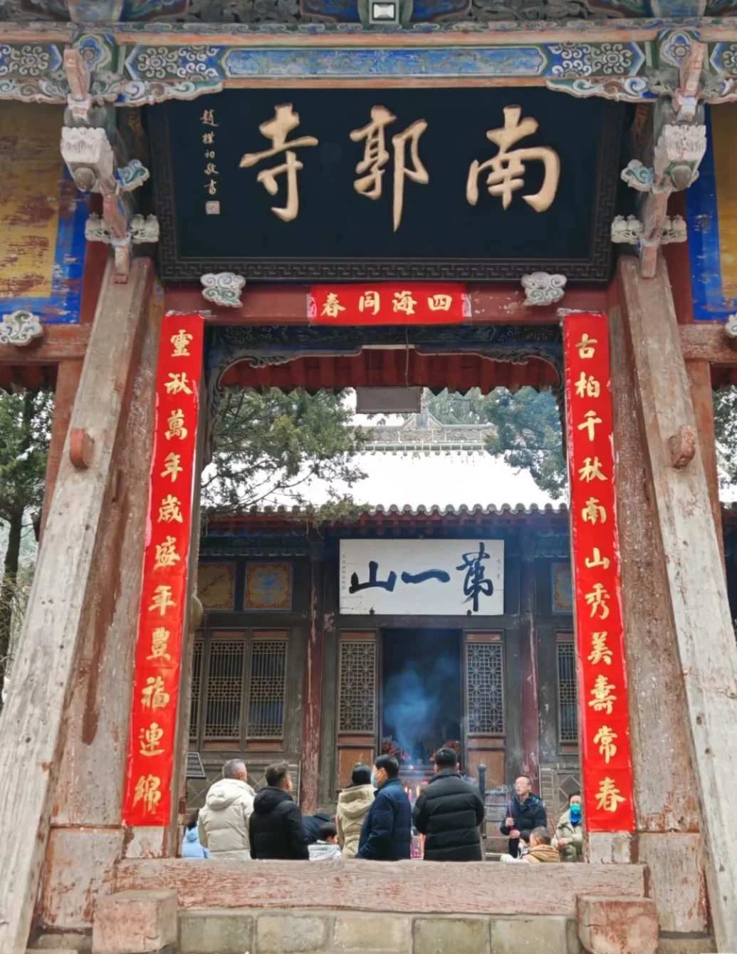 🔥学生党48小时极限玩转天水！500元穷游攻略