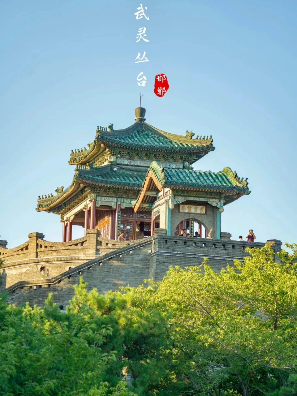 五一反向旅游!响堂山冷门到哭