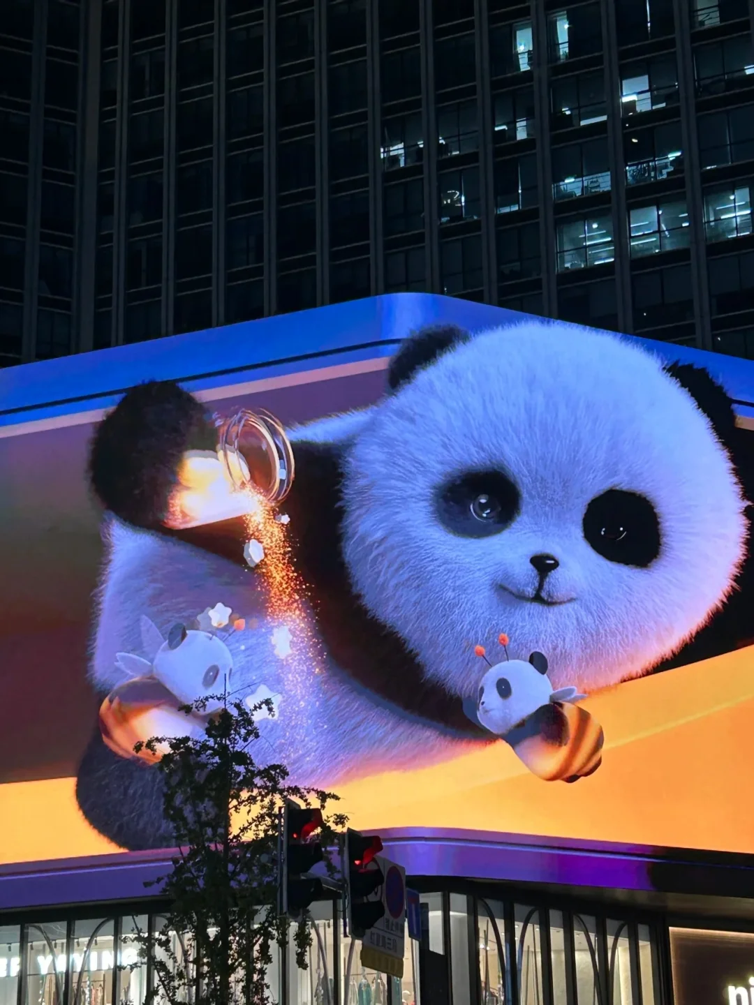 成都4天3夜超全攻略！人均2000玩到嗨