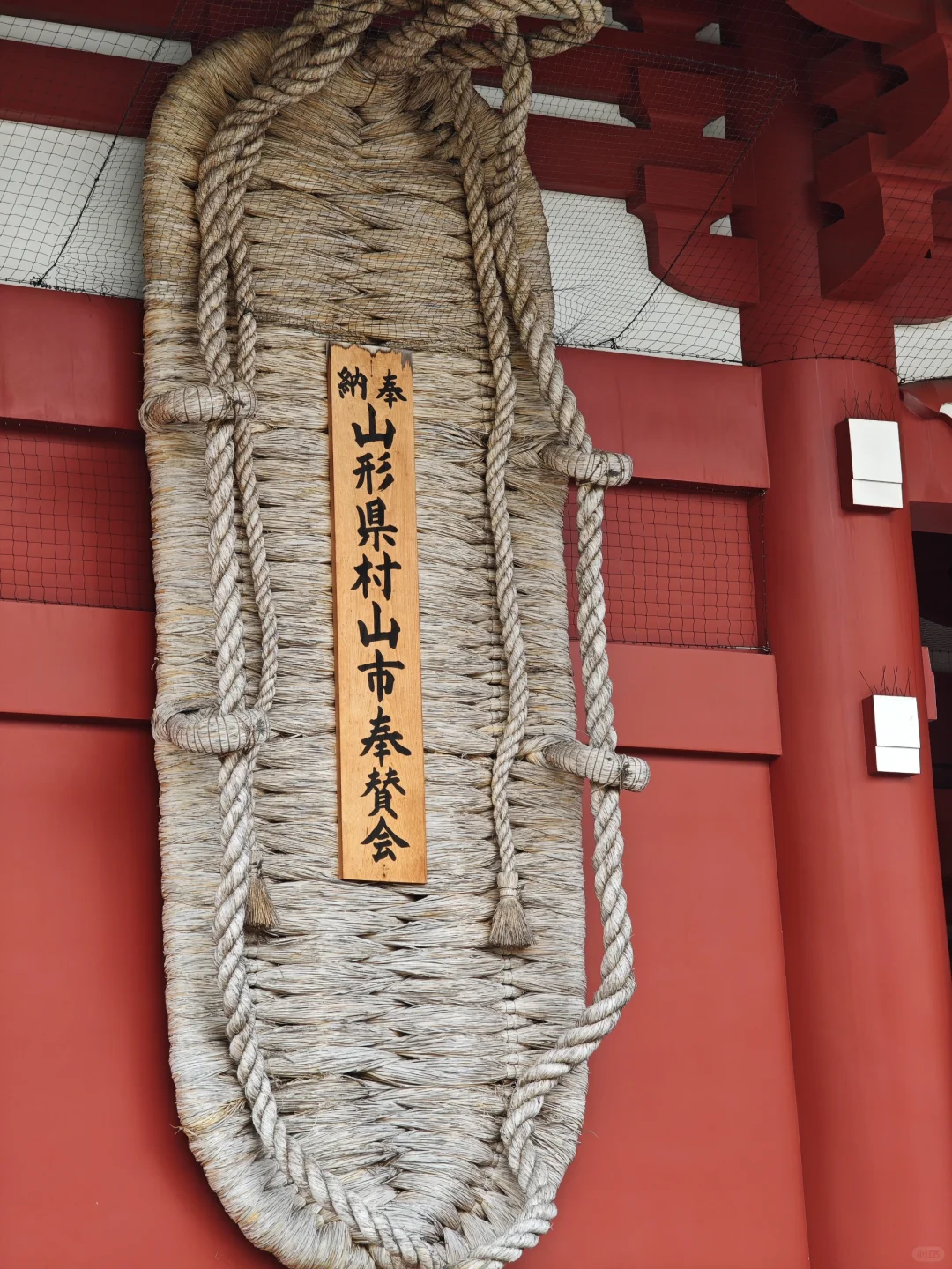 浅草寺人从众