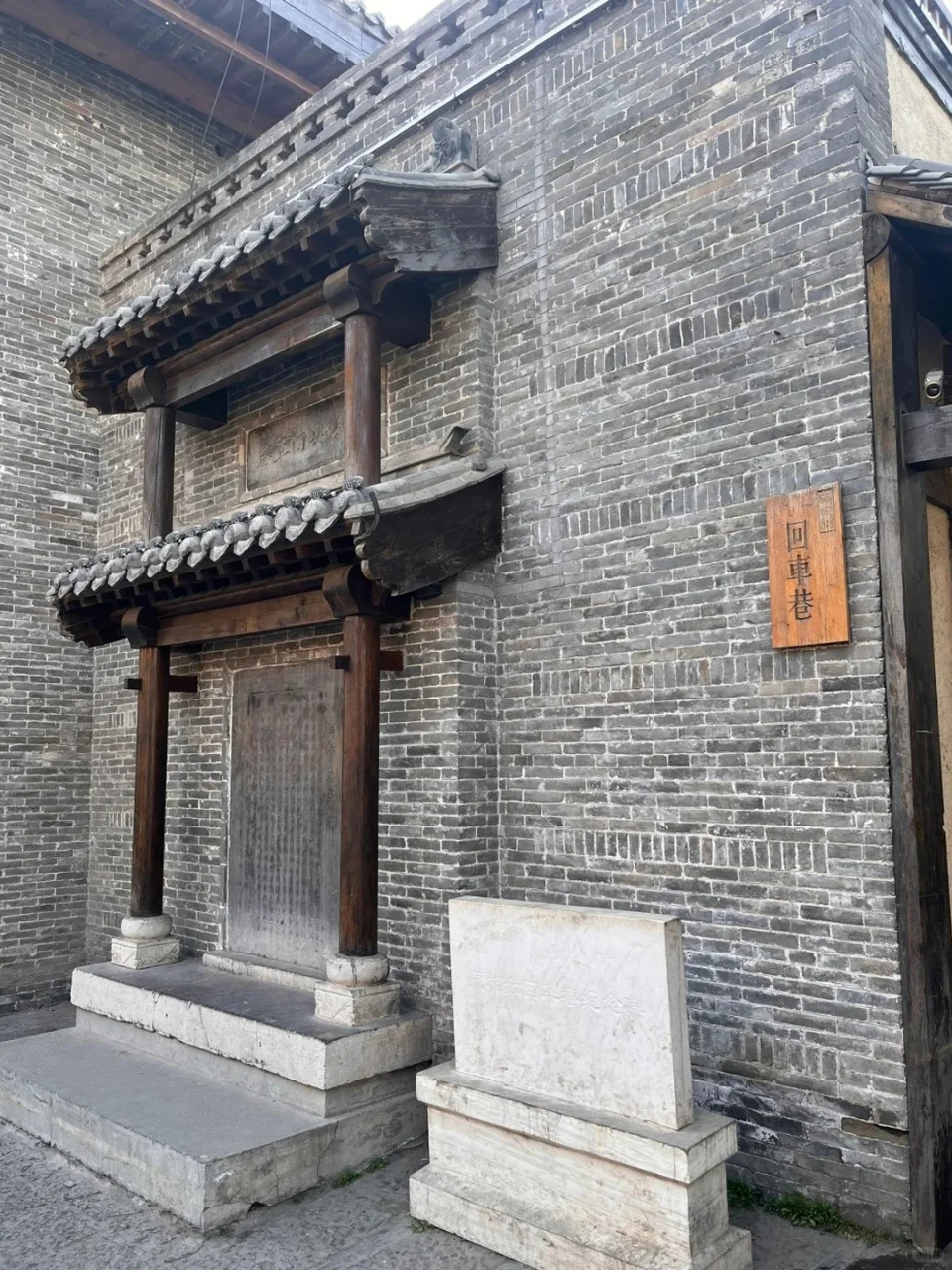 五一反向旅游!响堂山冷门到哭