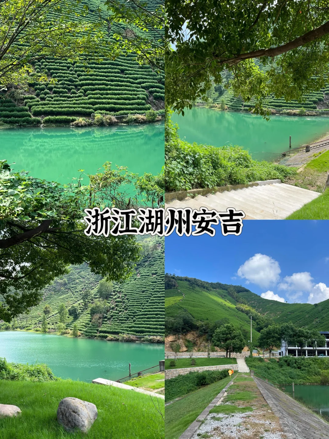 五一不挤，适合小住三天的四个小众城市