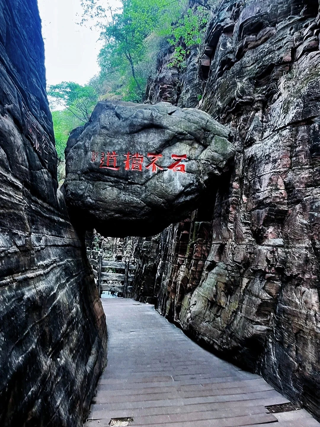 奔赴京娘湖 | 解锁山水间的诗意浪漫🥰