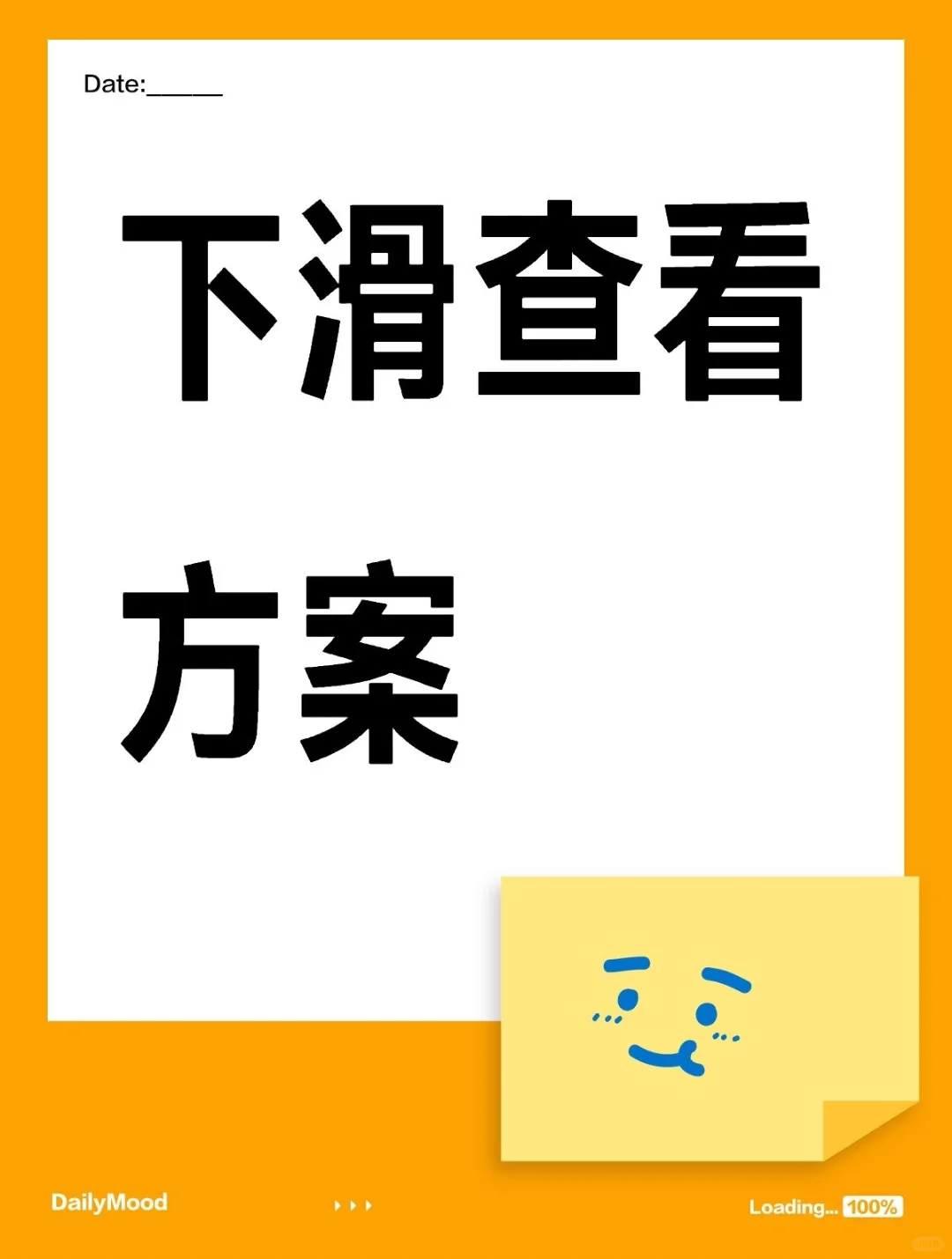 磁县周末旅游攻略