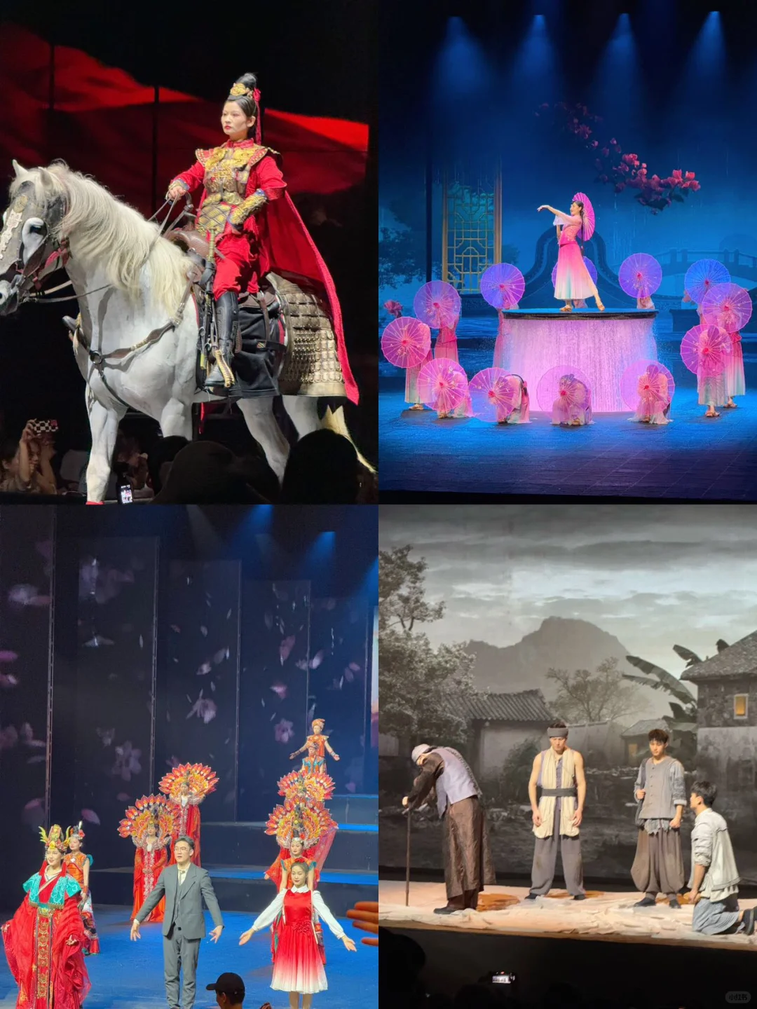 人生建议‼假期来佛山看演出赚银元