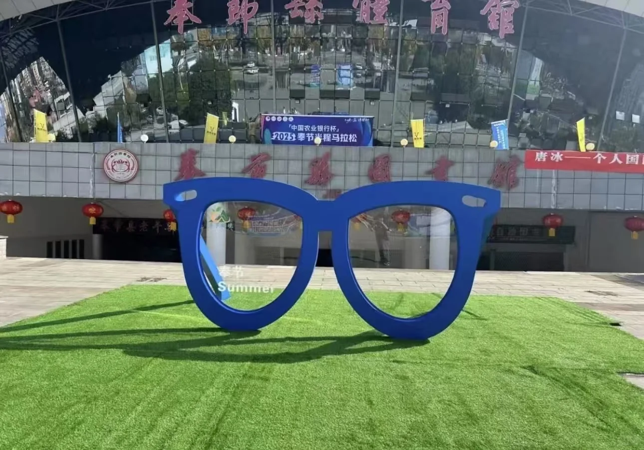 景区户外美陈