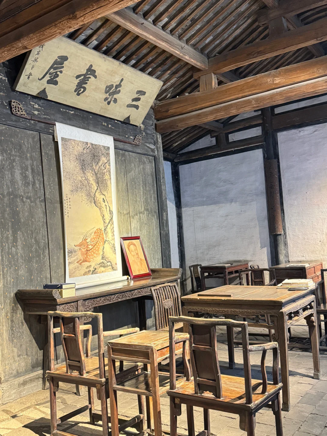 绍兴会惩罚每个不做攻略的人……