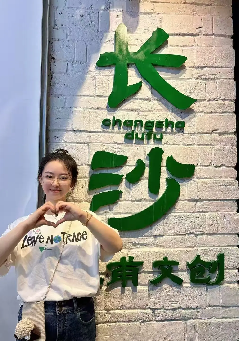 🚢五一假期橘子洲景区门票您预约好了吗