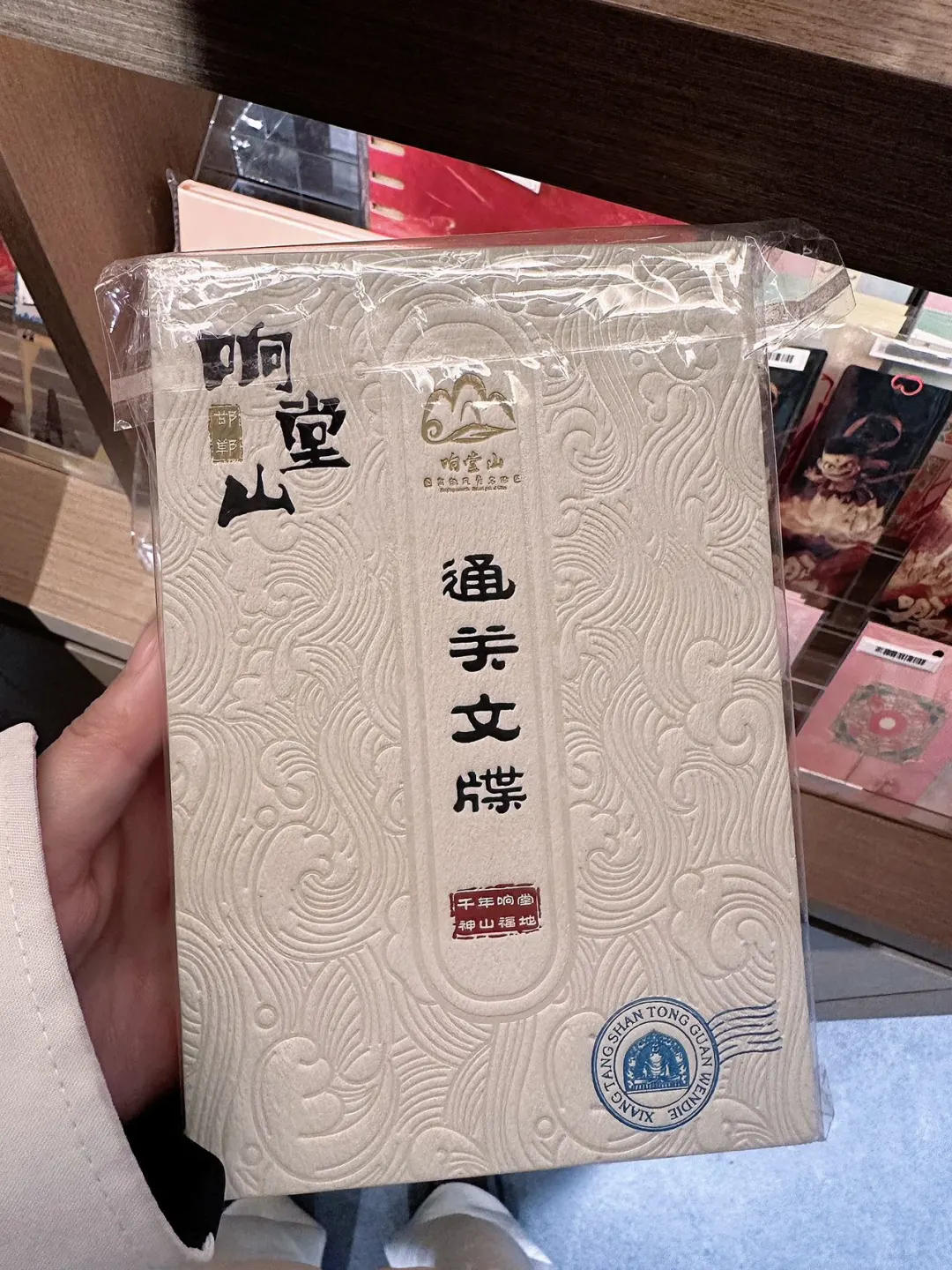 邯郸必去九大景点 | 直呼yyds✨