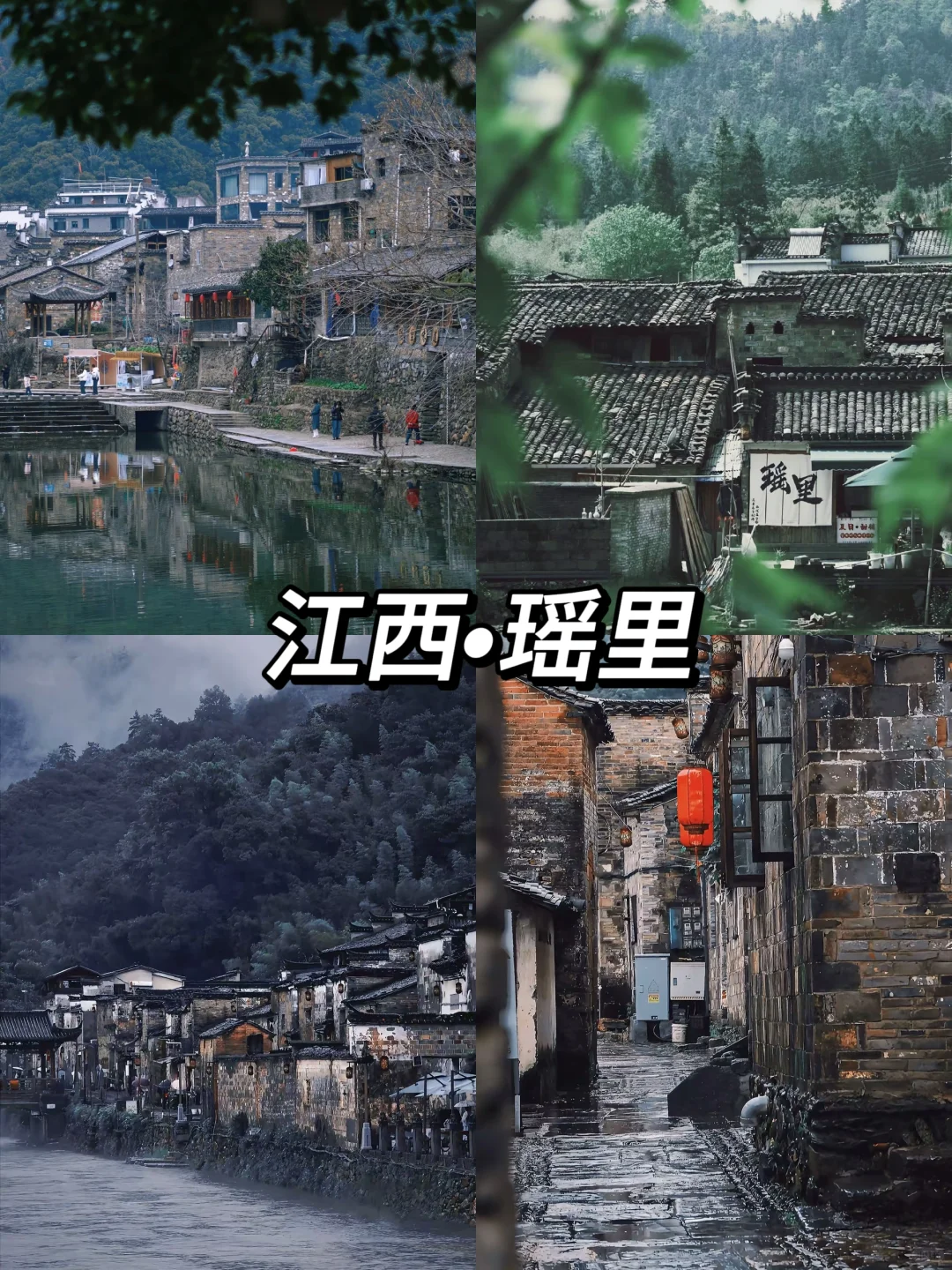 五一别再人挤人！这5个小众城市超宝藏