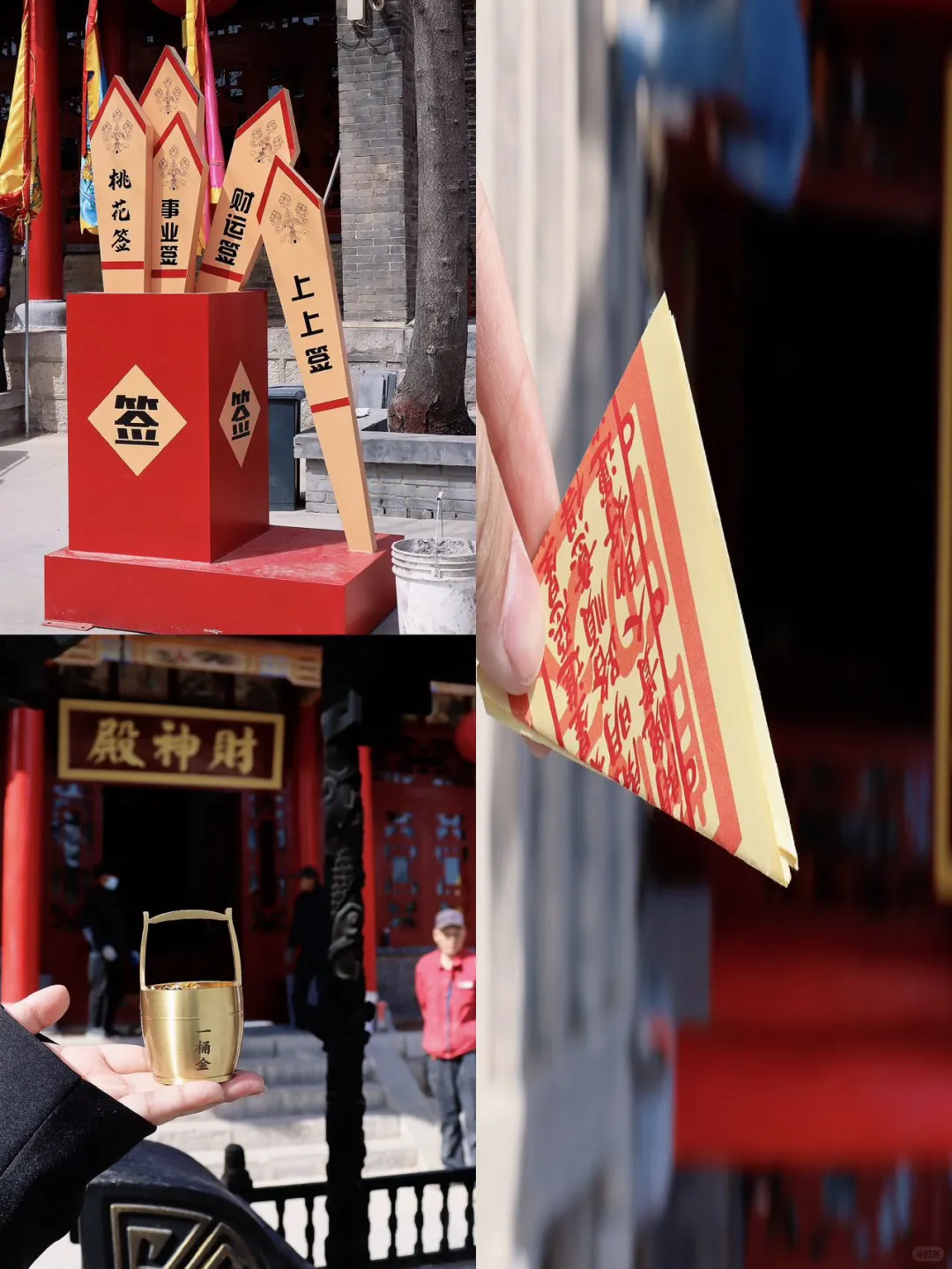 邯郸旅游必看！九大景点随手拍都是大片！