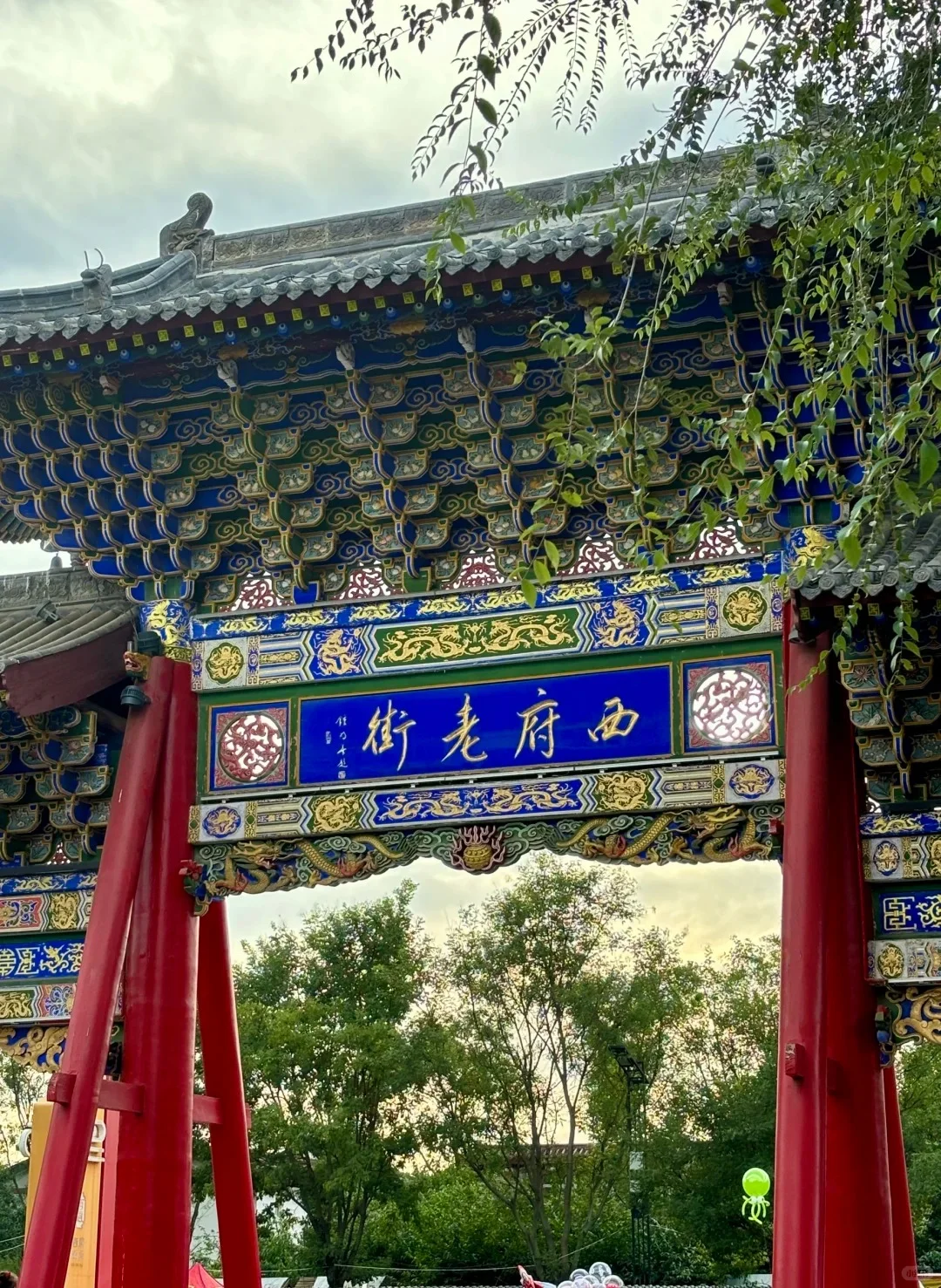 宝鸡必打卡的9大景区！