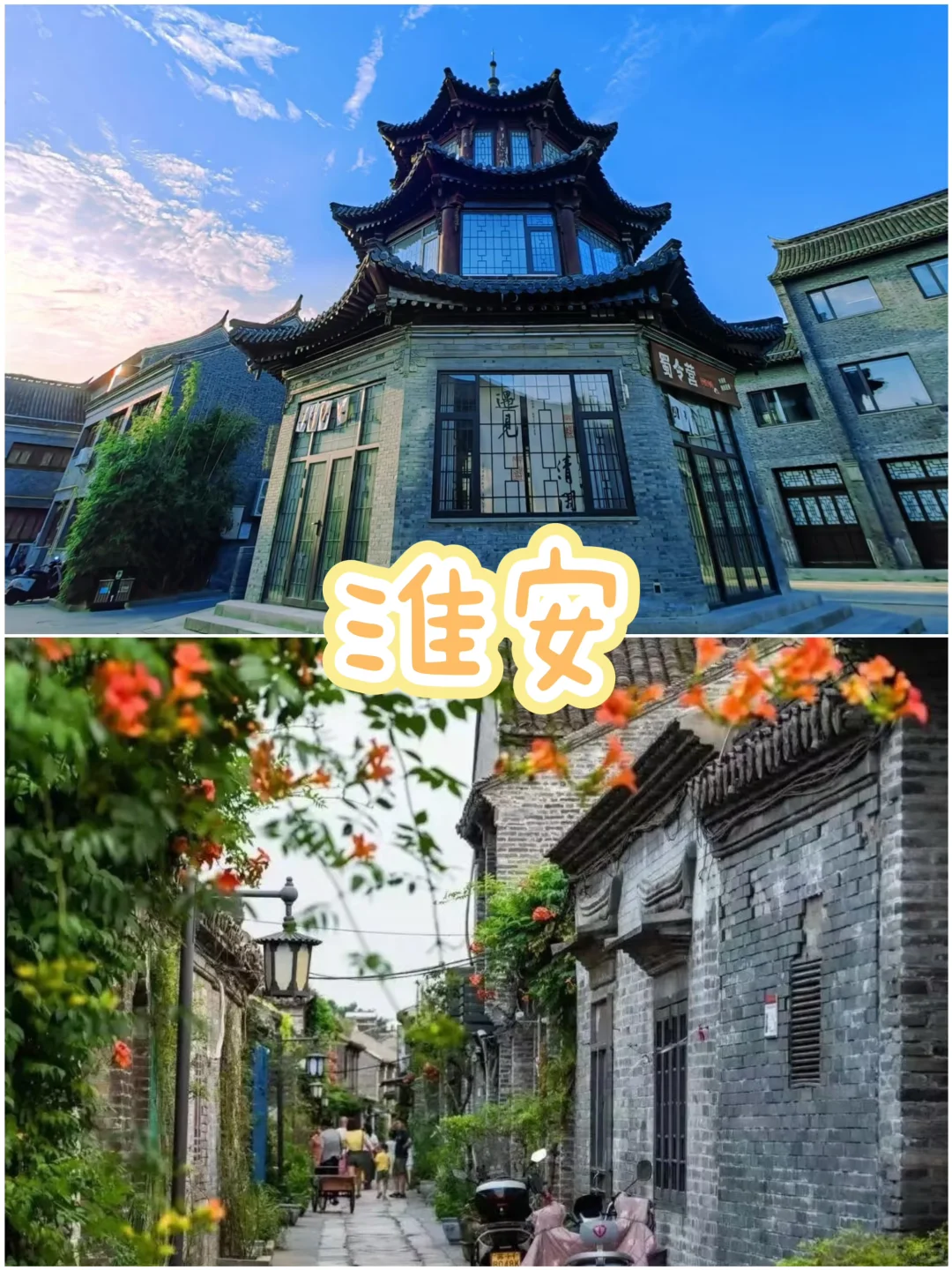 五一反向游7个冷门城市，人少景美炫到撑！✨