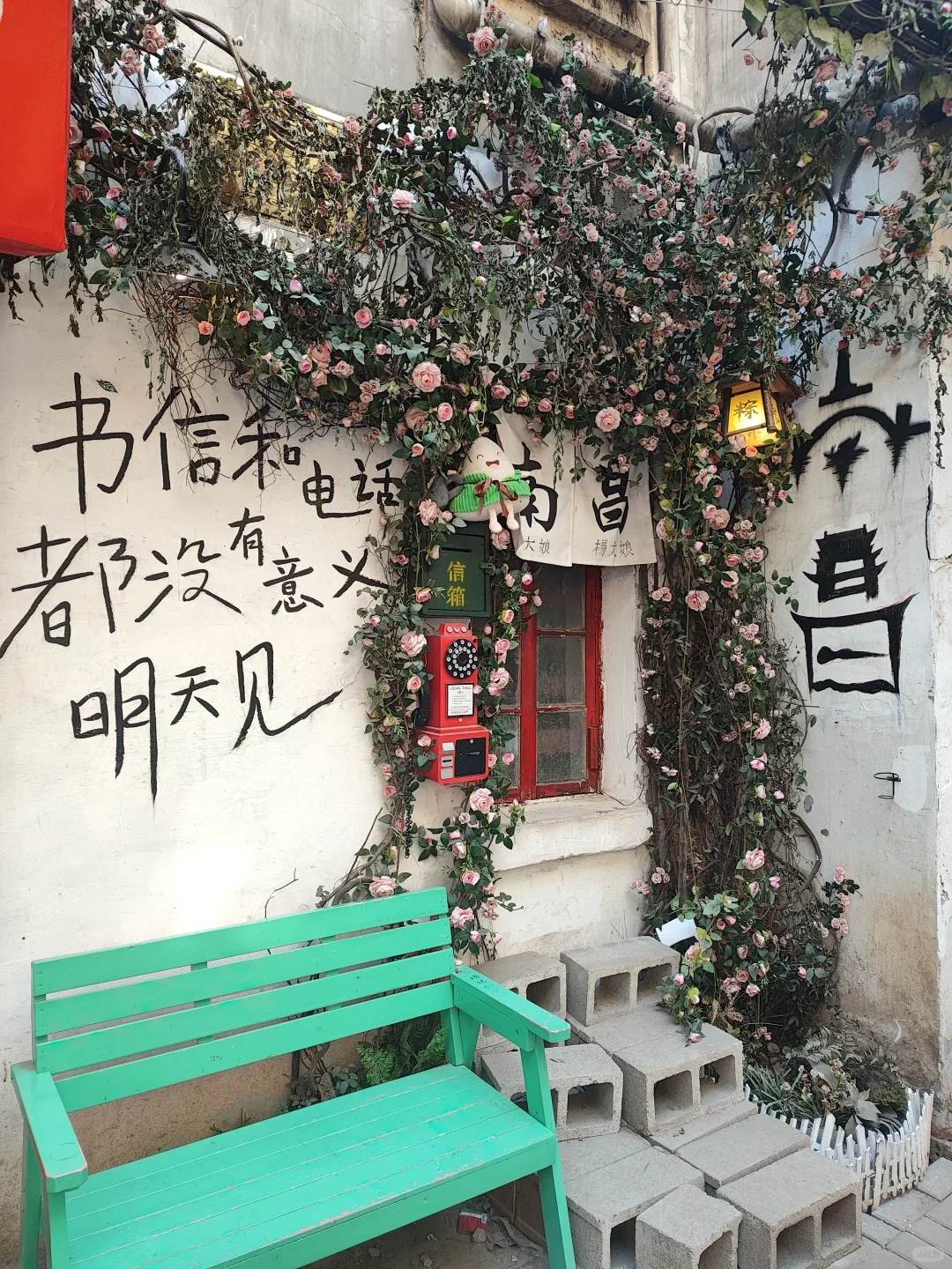 🌟【江西旅行攻略】水墨画里的神仙地！
