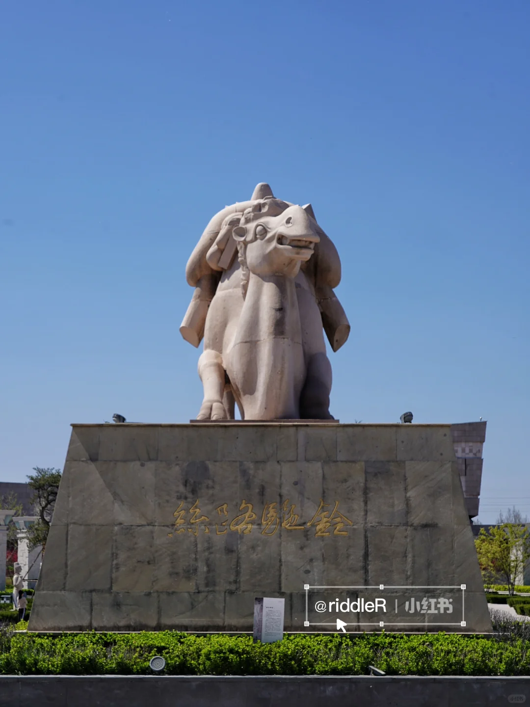 一眼三千年｜邯郸两日访古之旅（公交版）