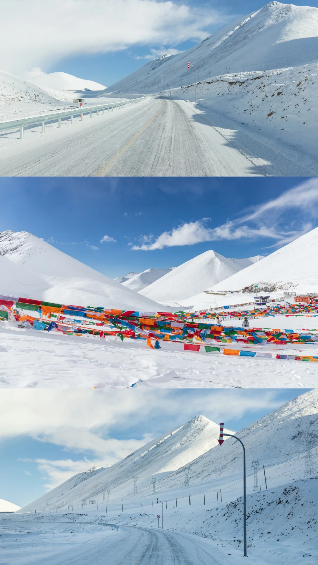 雪山🏔