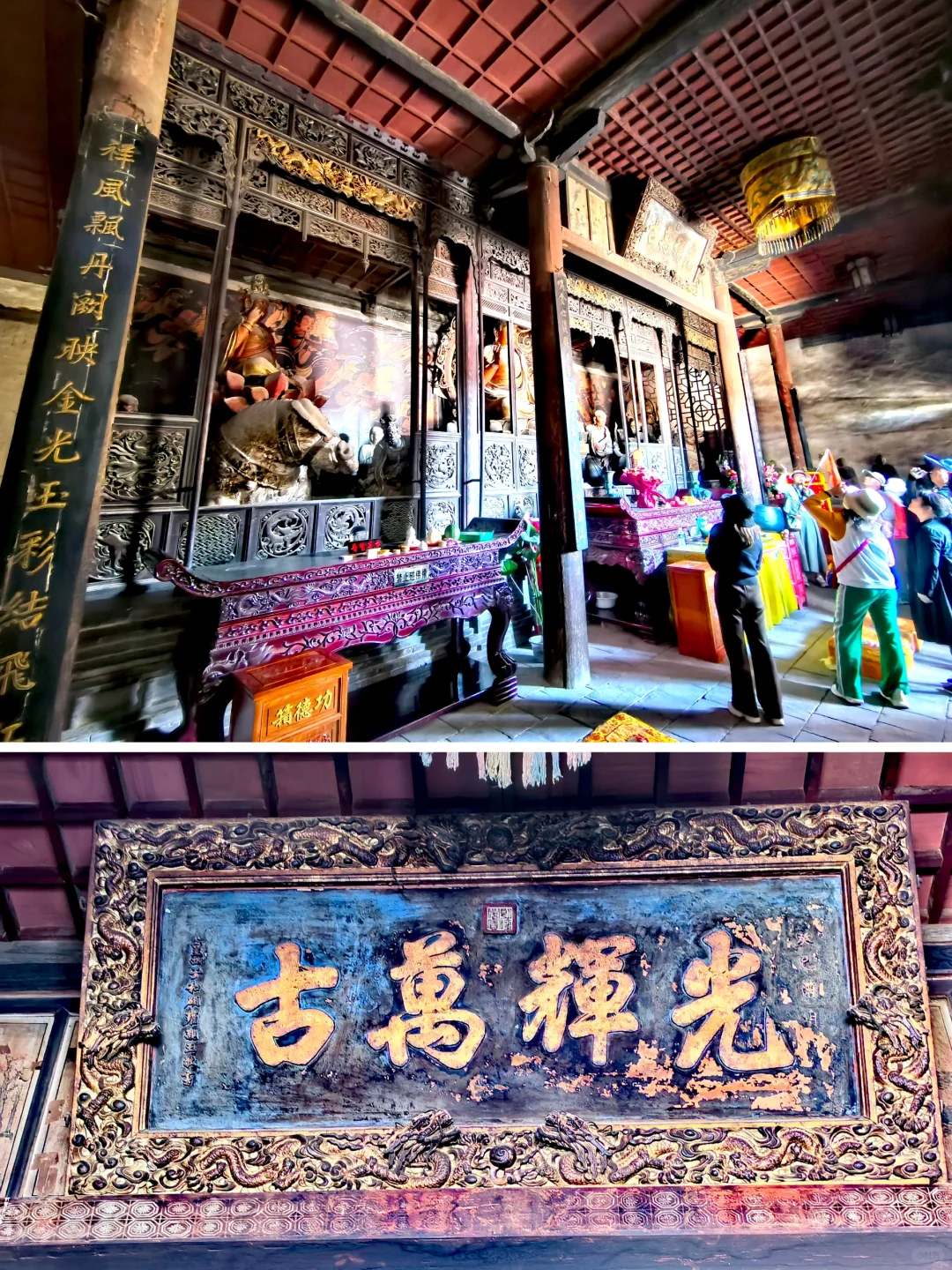 202504山西环线-D23-广胜寺&长治观音堂
