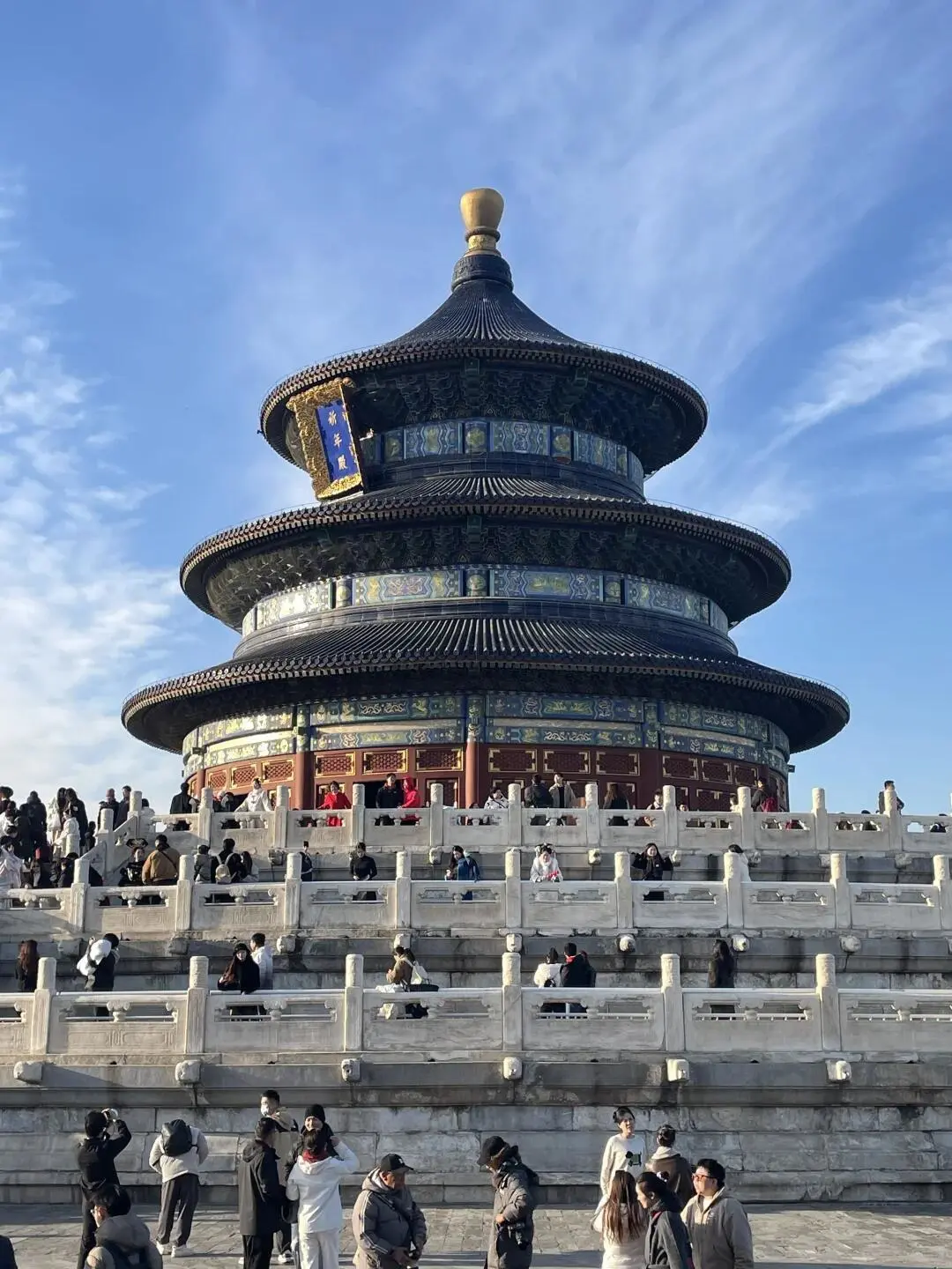 带妈妈去北京旅游真的很绝望😤
