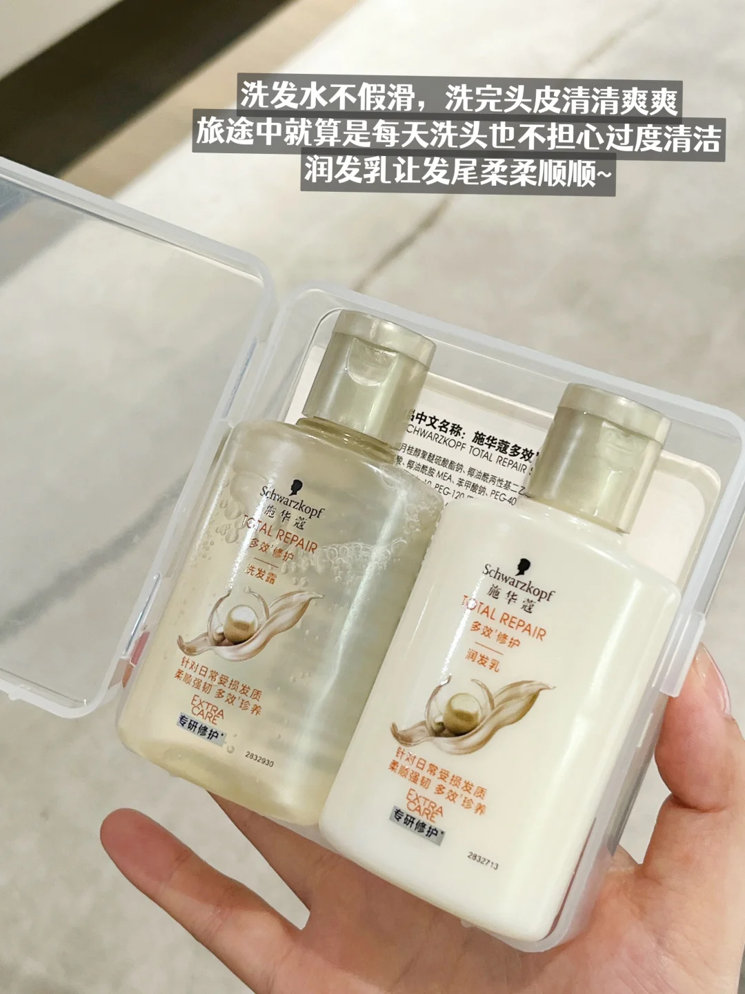 反向旅游的减法守则 我的松弛感秘密✨