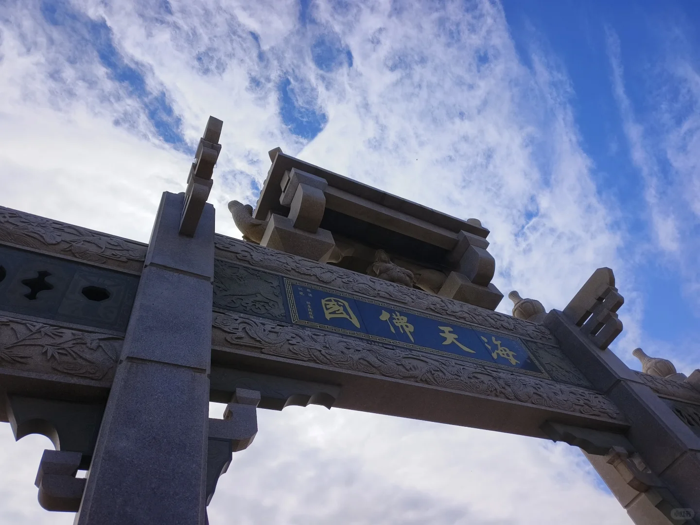 1.31泉州第三天