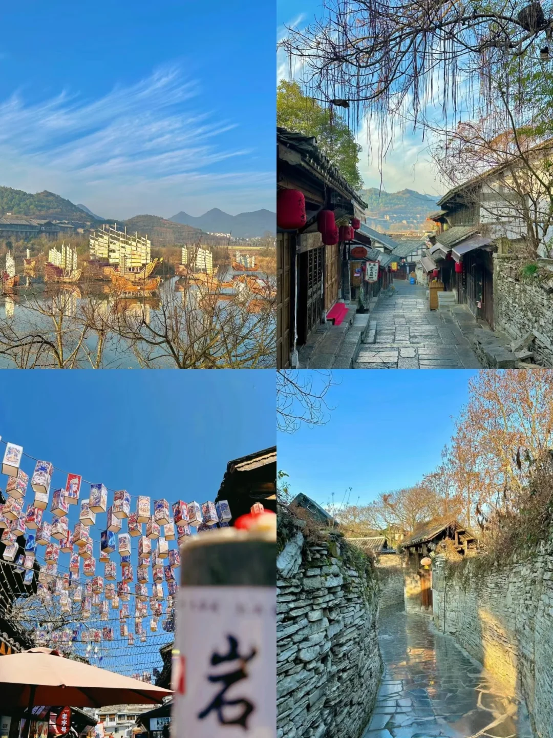 📝 贵阳3天2夜超全攻略