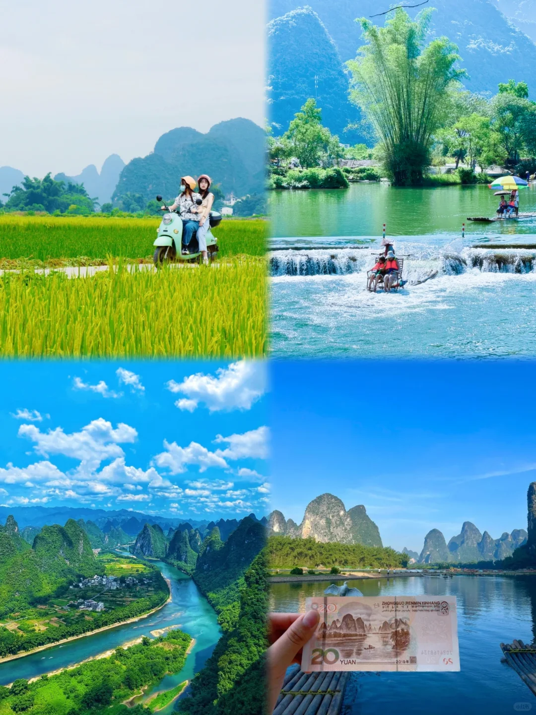 桂林旅游后悔没带的东西😤（已反思）
