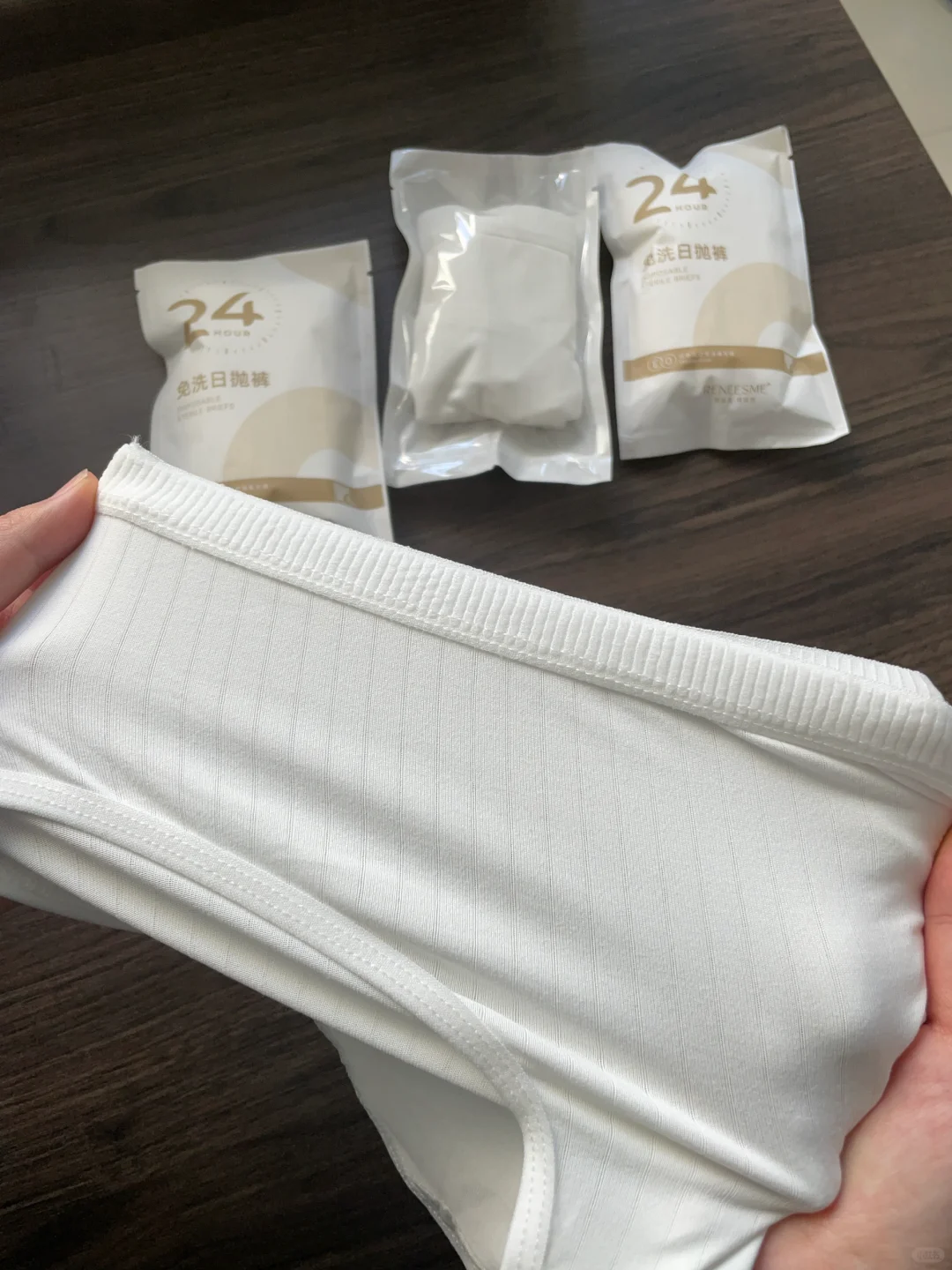 感谢315，找到平价又好穿的一次性内裤！！