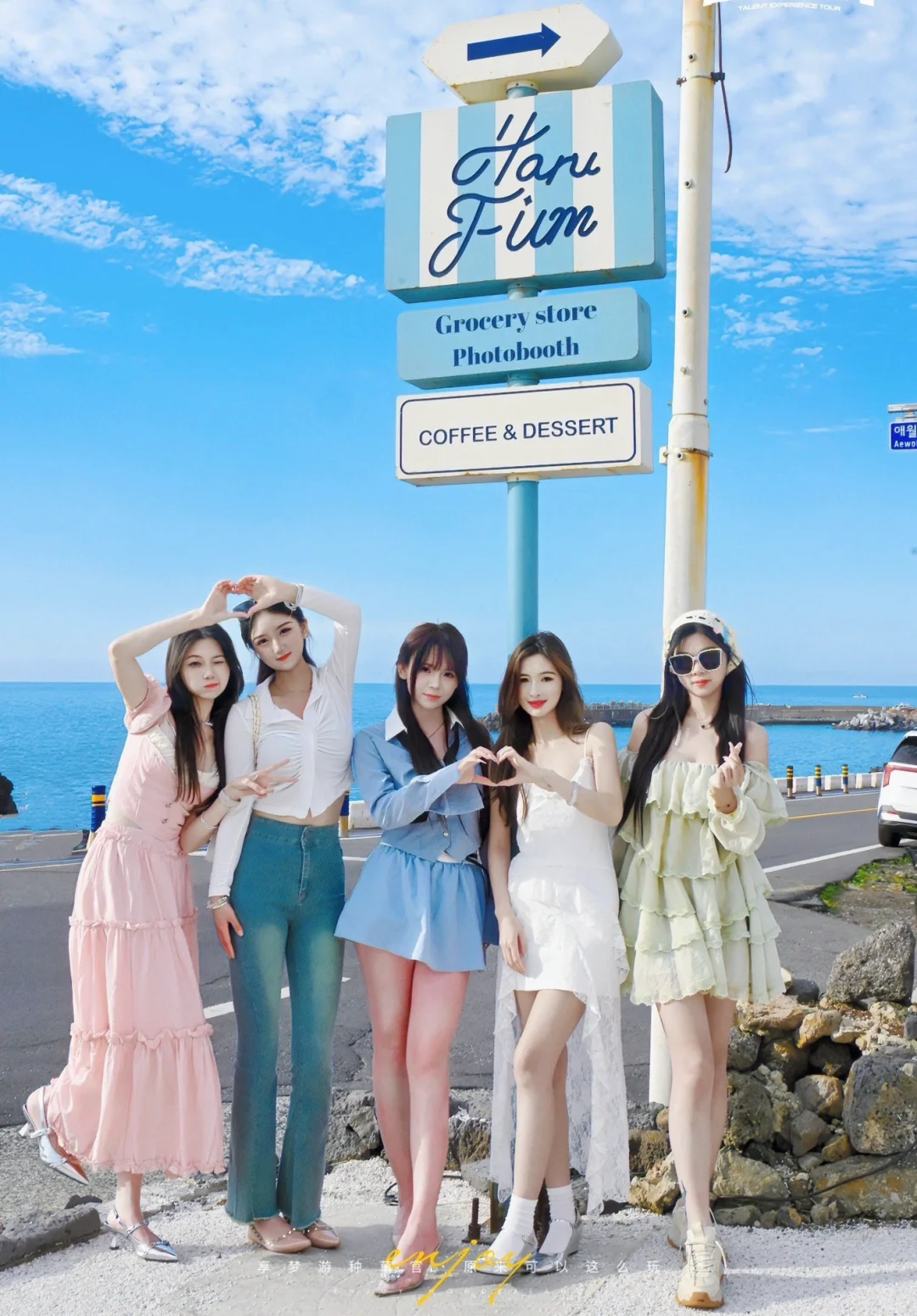 想找旅游搭子的看过来❣️