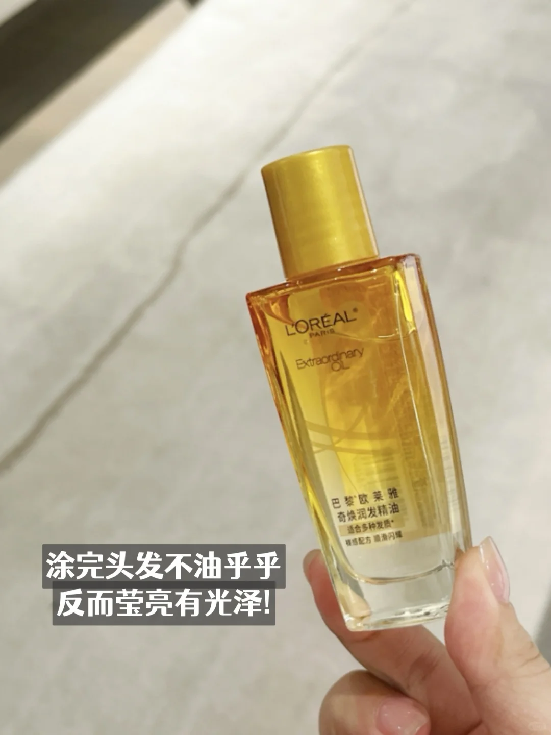反向旅游的减法守则 我的松弛感秘密✨