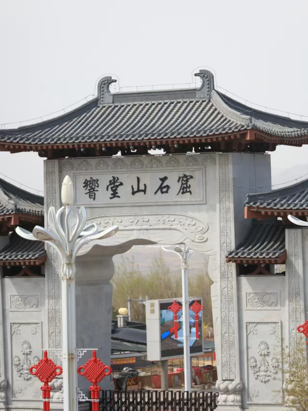 小众冷门景点大赏，邯郸超宝藏打卡地✨📸