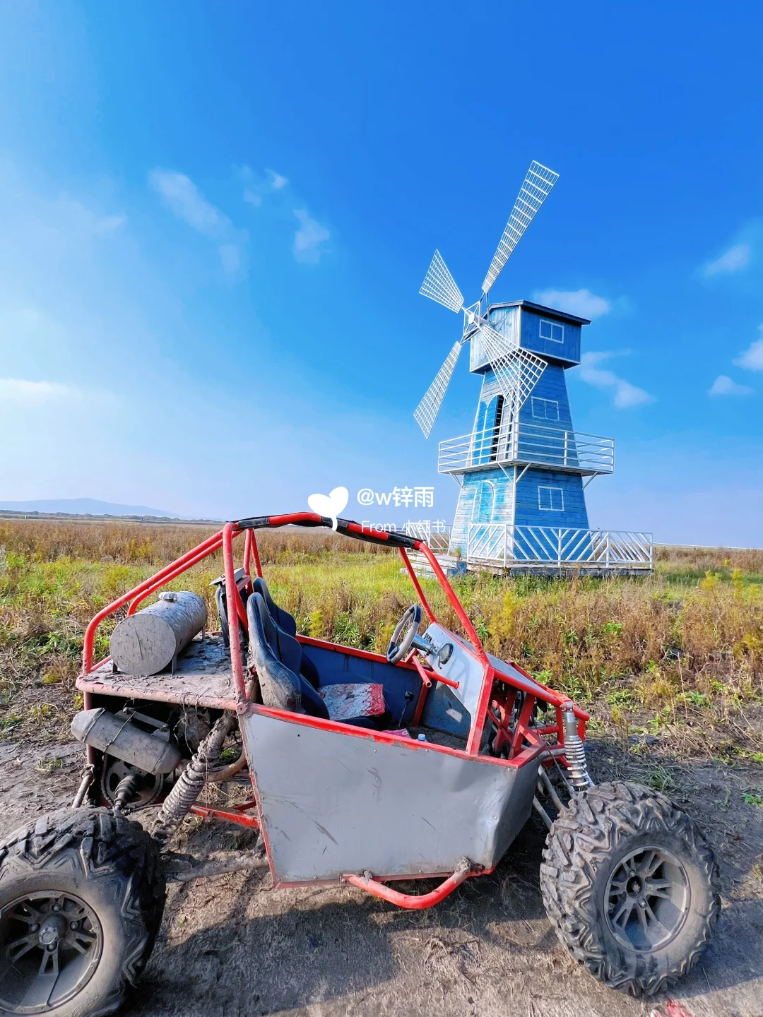 逃离城市｜来到了金秋时节的草原