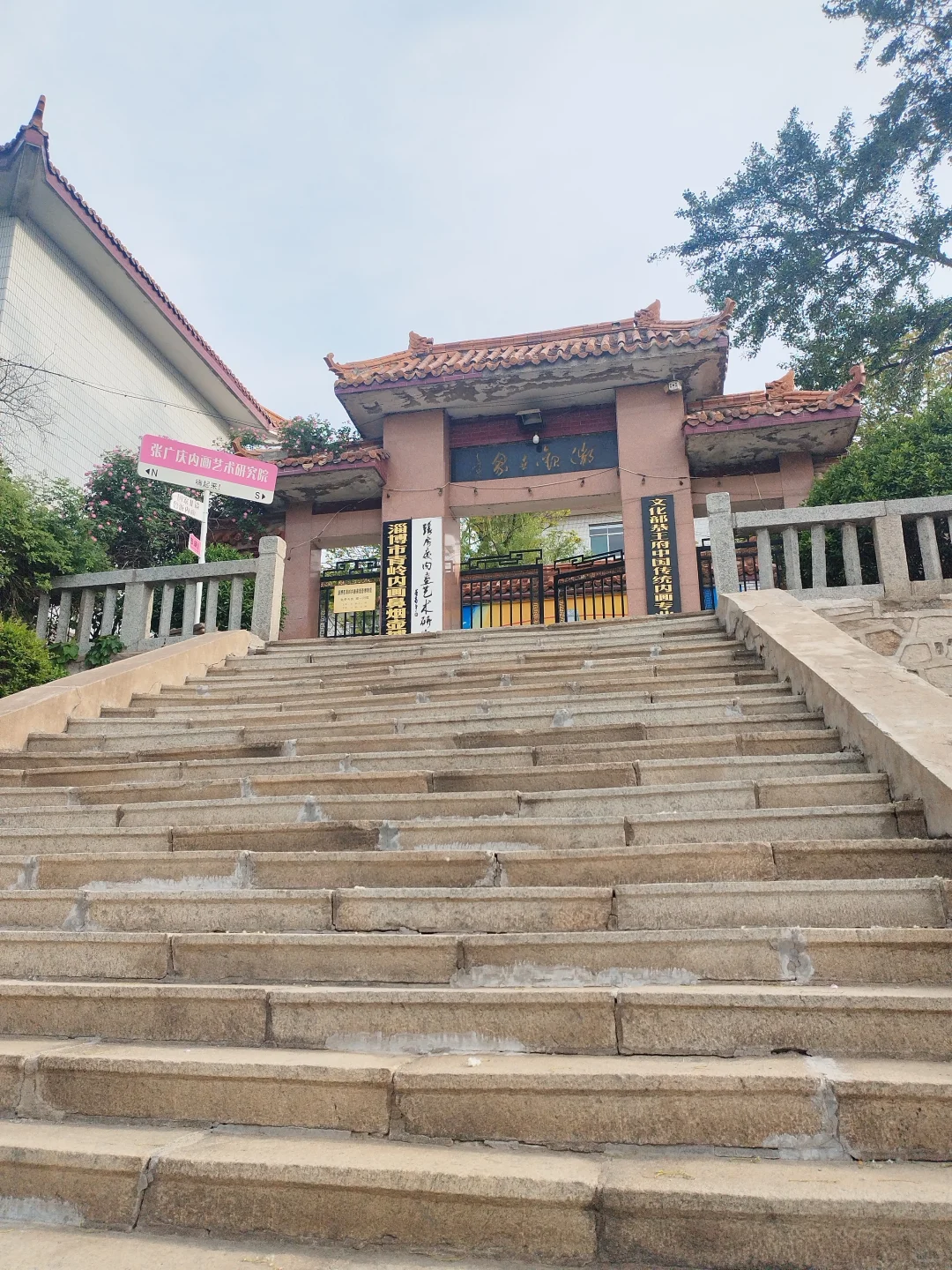 文化景点