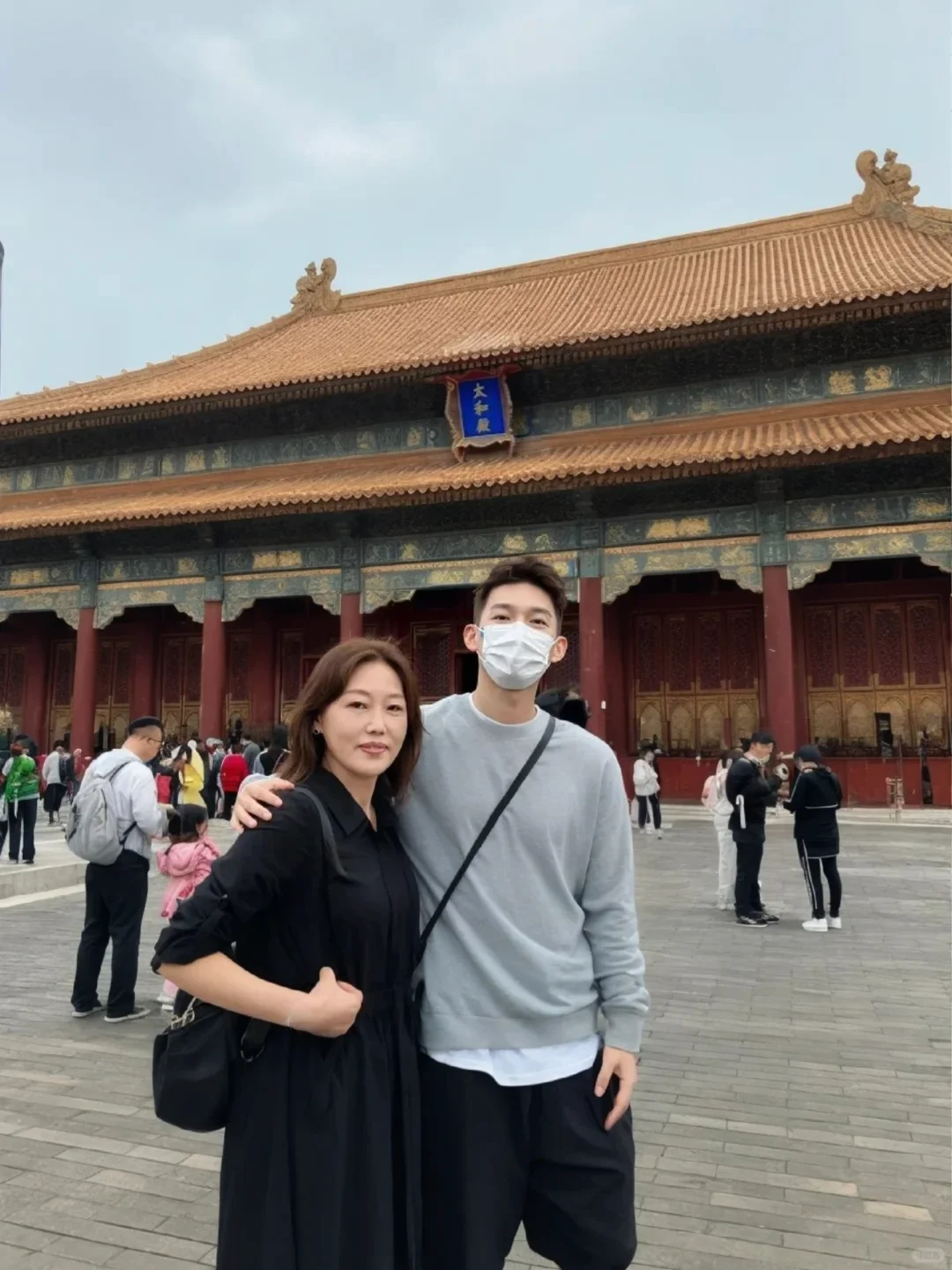 带妈妈去北京旅游真的很绝望😤