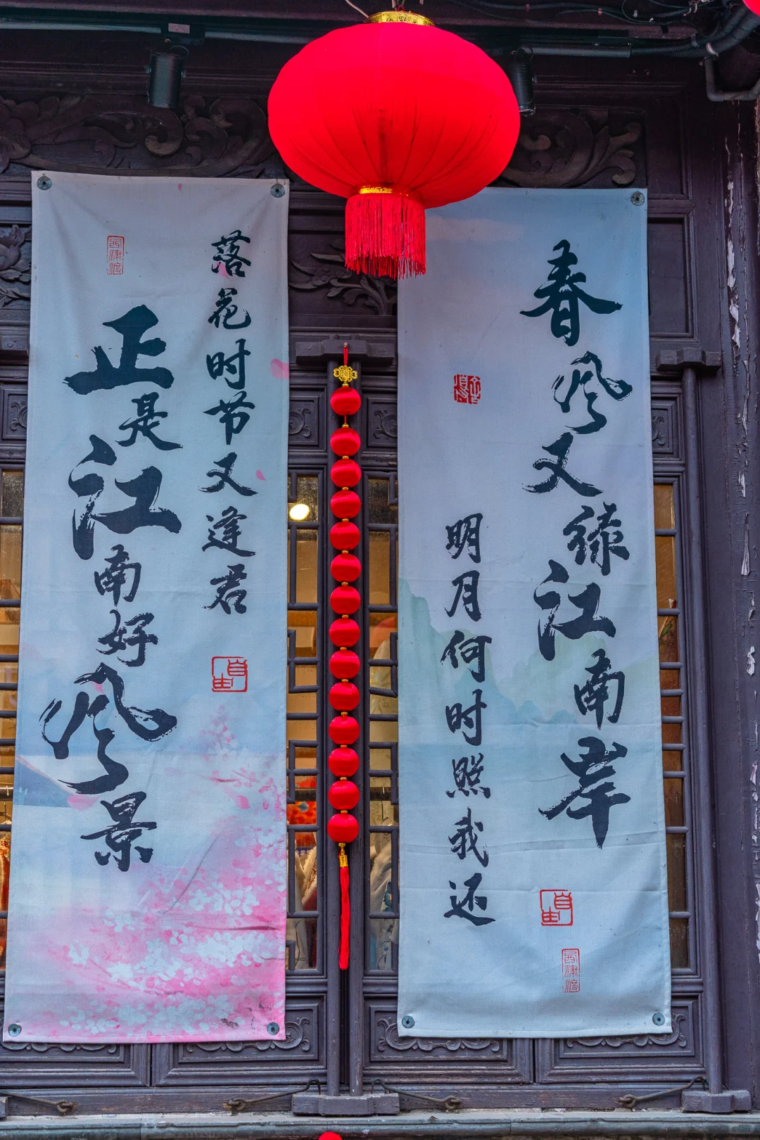 镇江西津渡