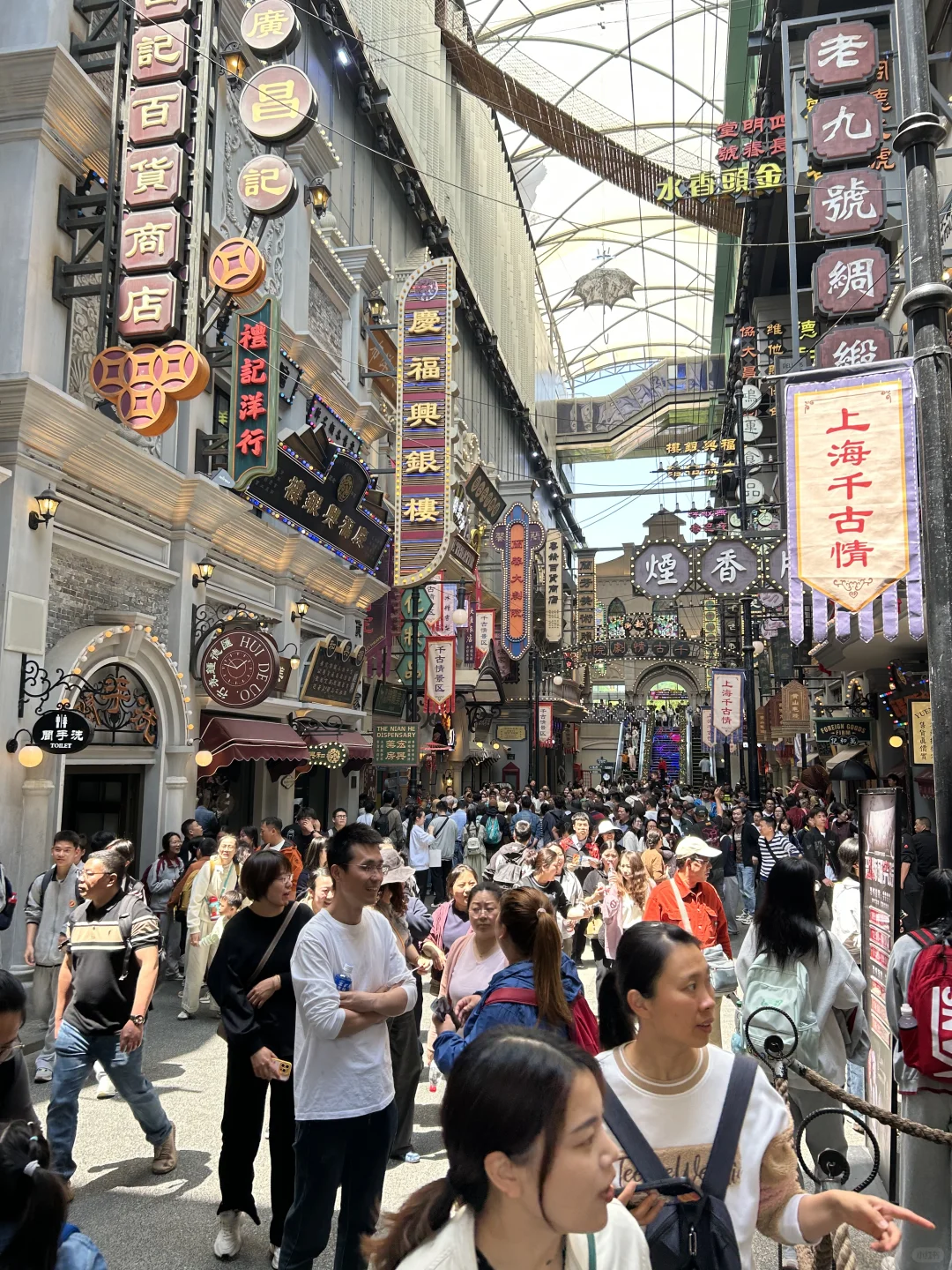 上海千古情景区，谱系孩子跑丢了